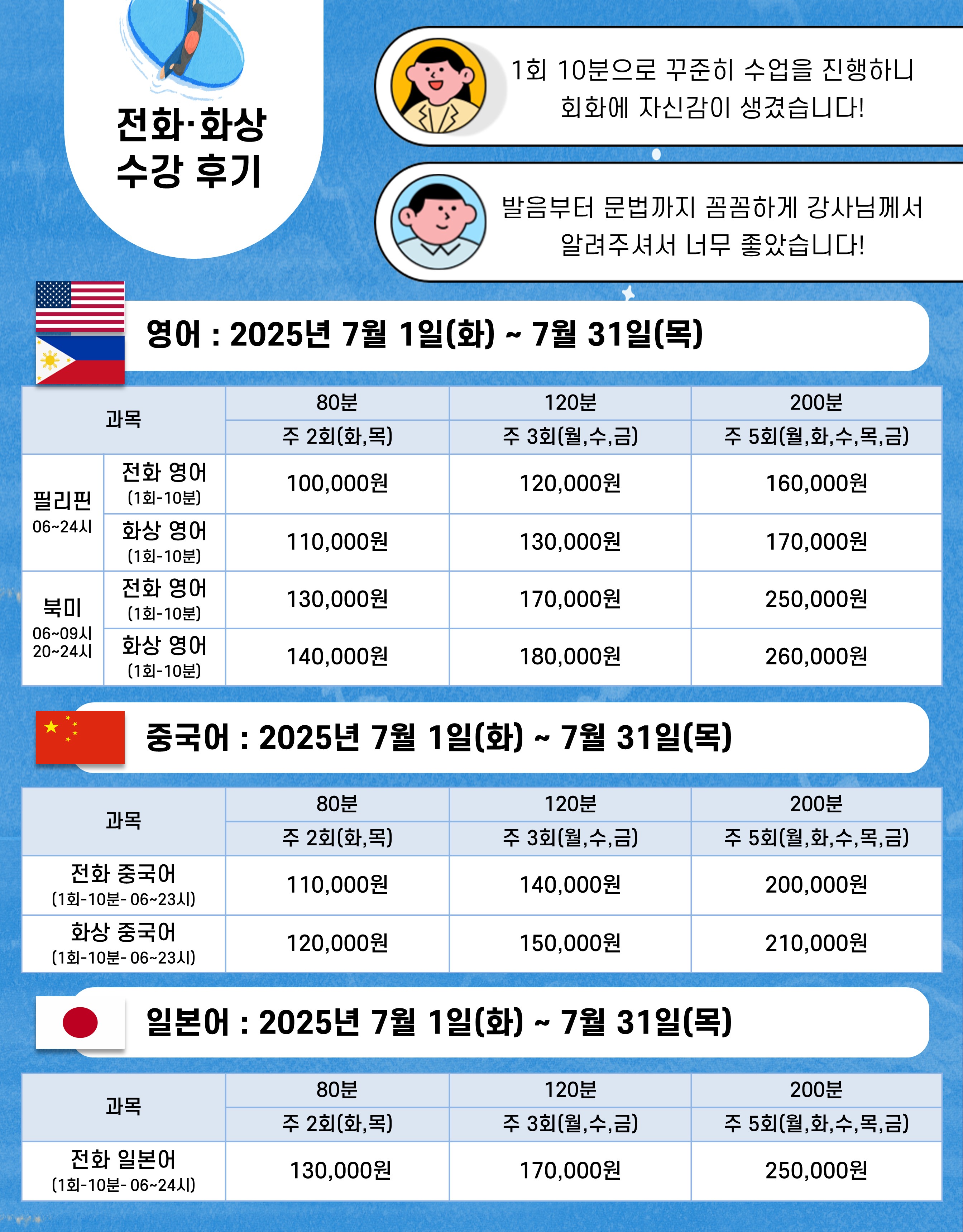 슬라이드2.JPG