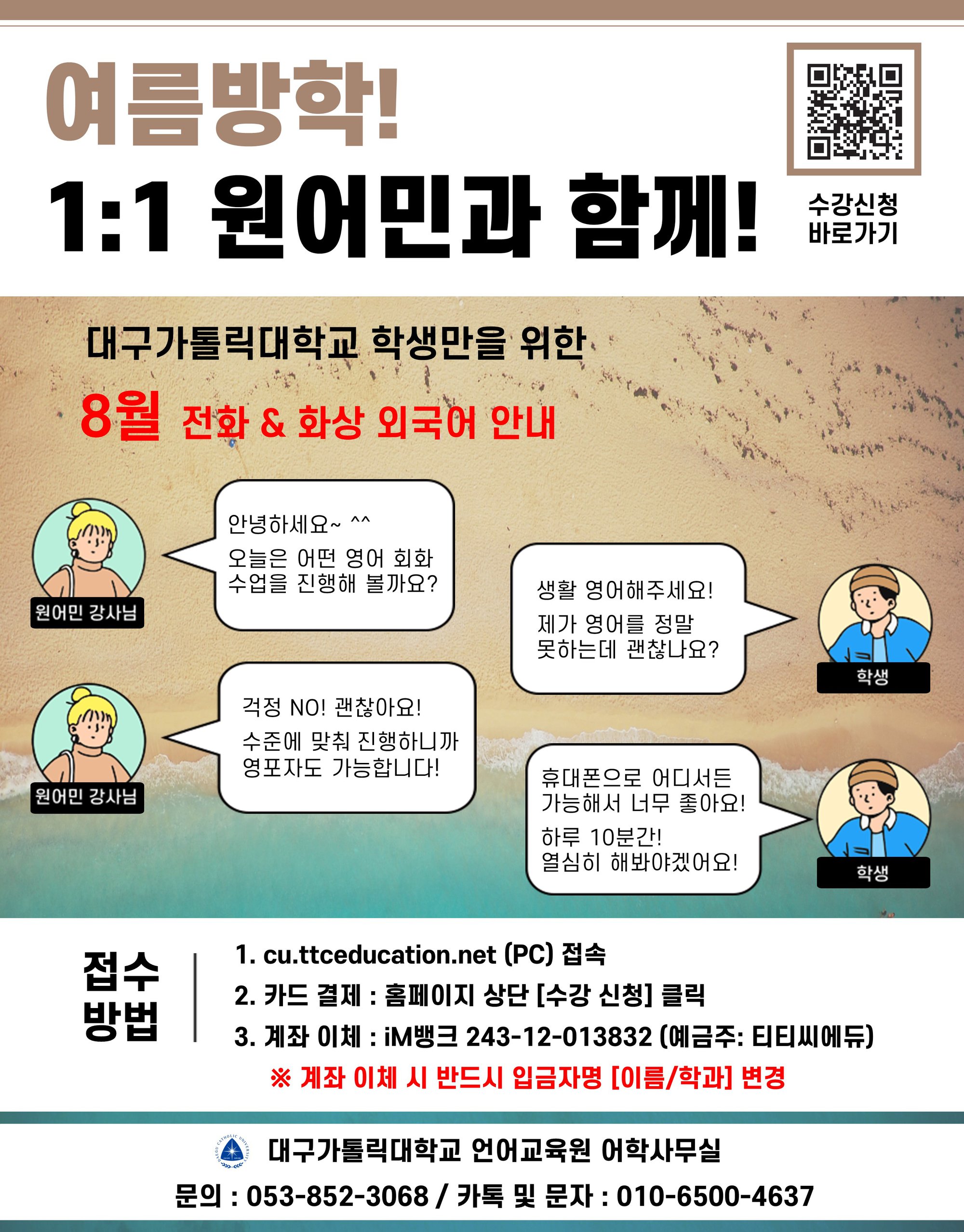 슬라이드1.JPG