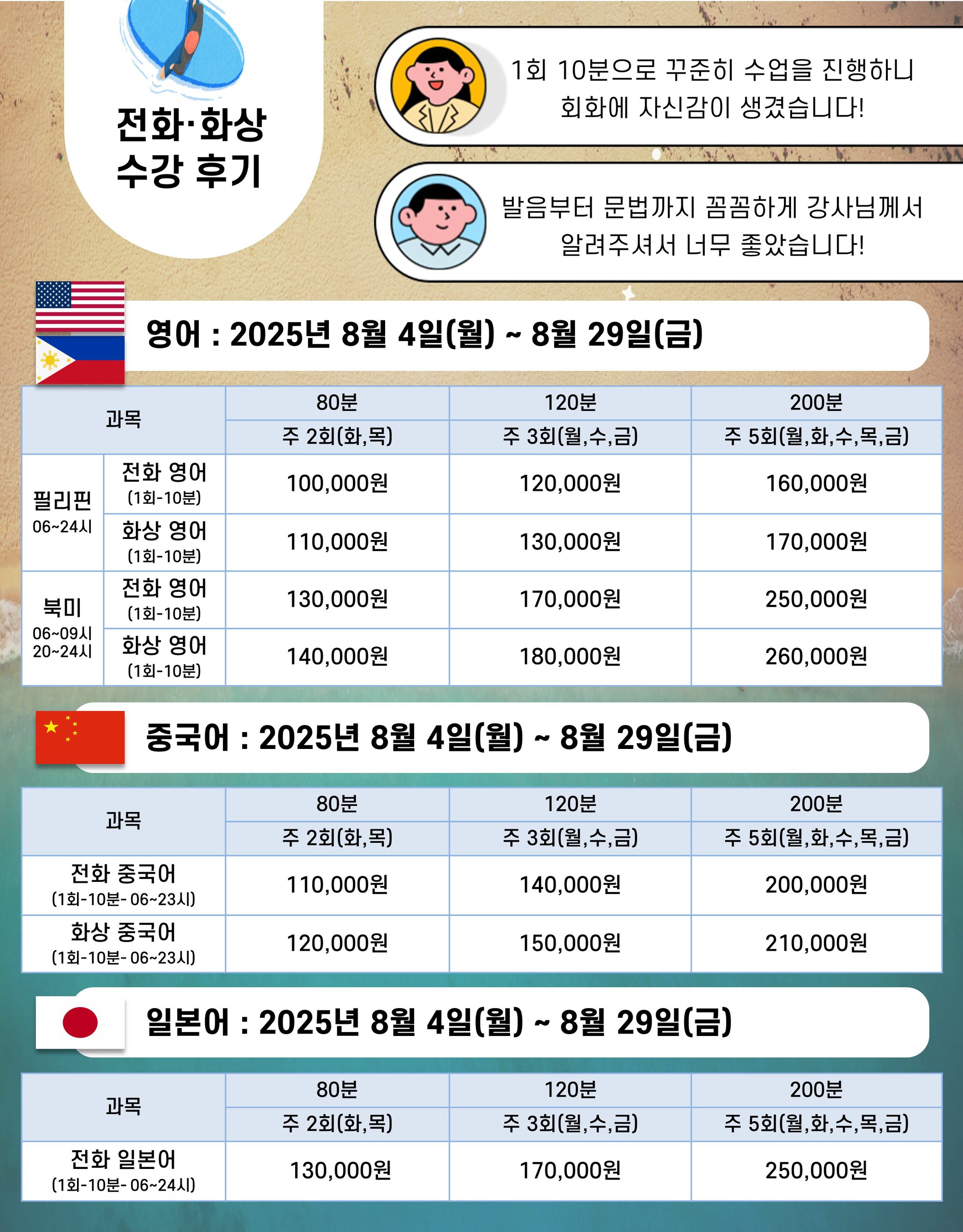 슬라이드2.JPG