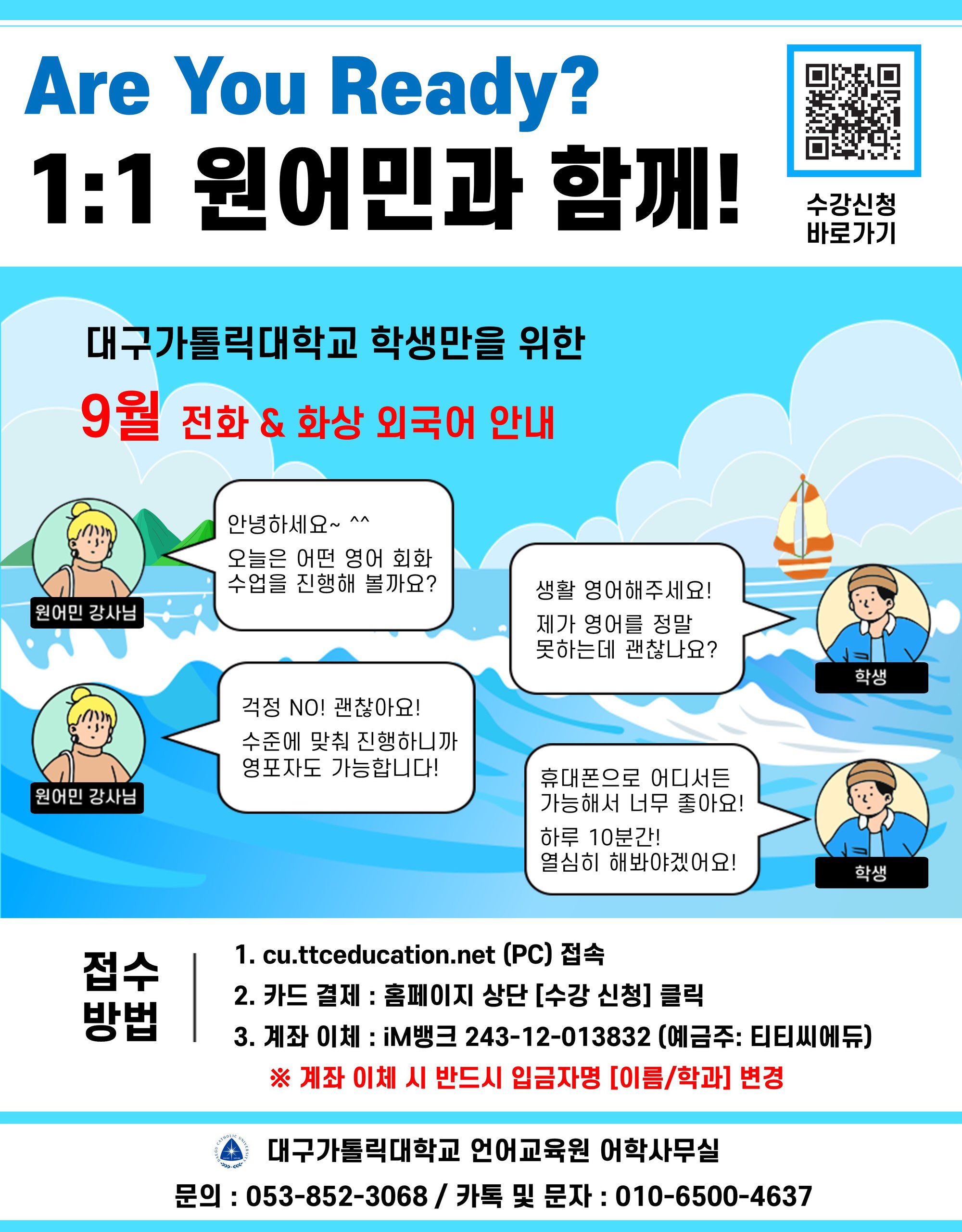KakaoTalk_20250723_150130013.jpg