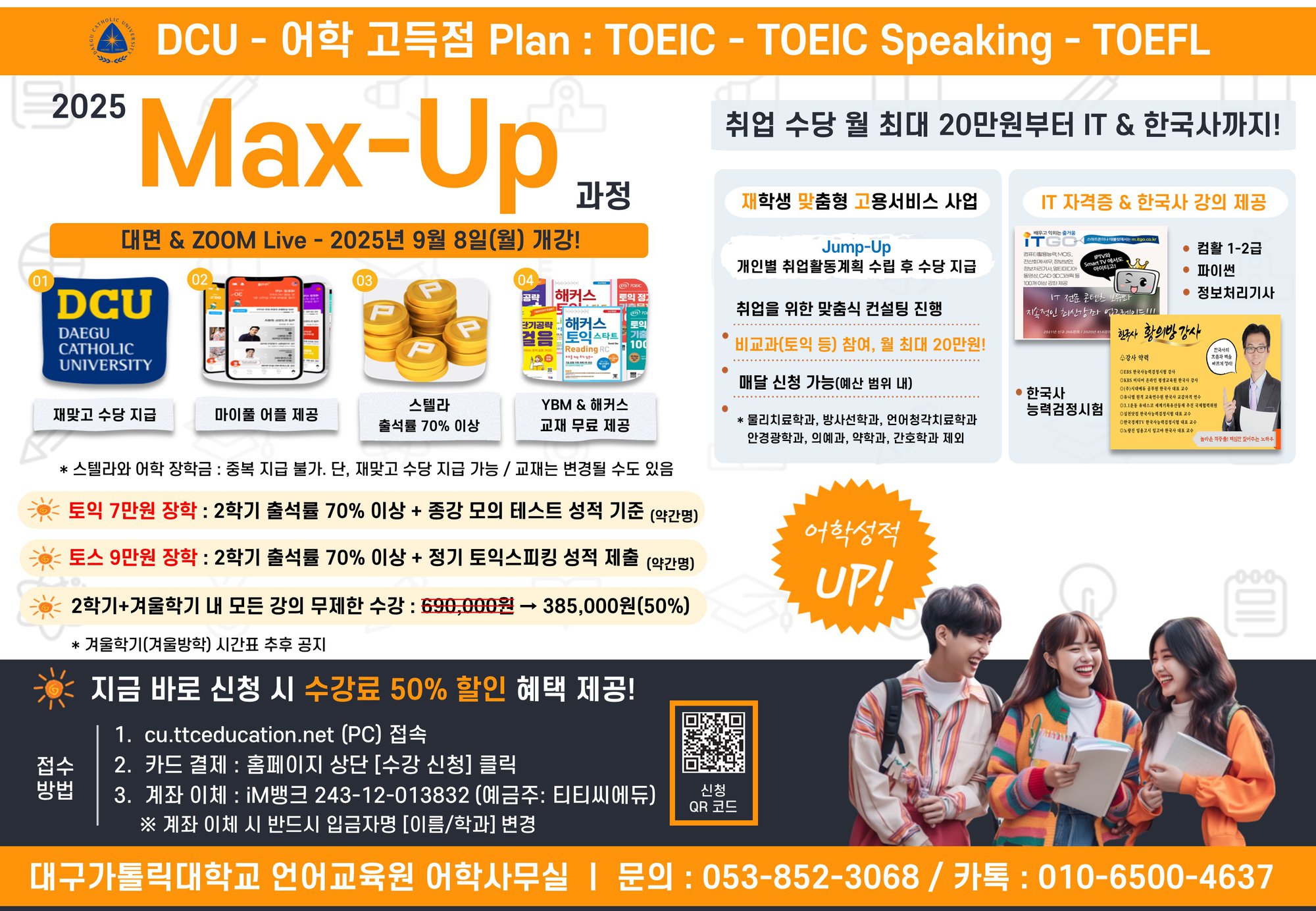 슬라이드6.JPG