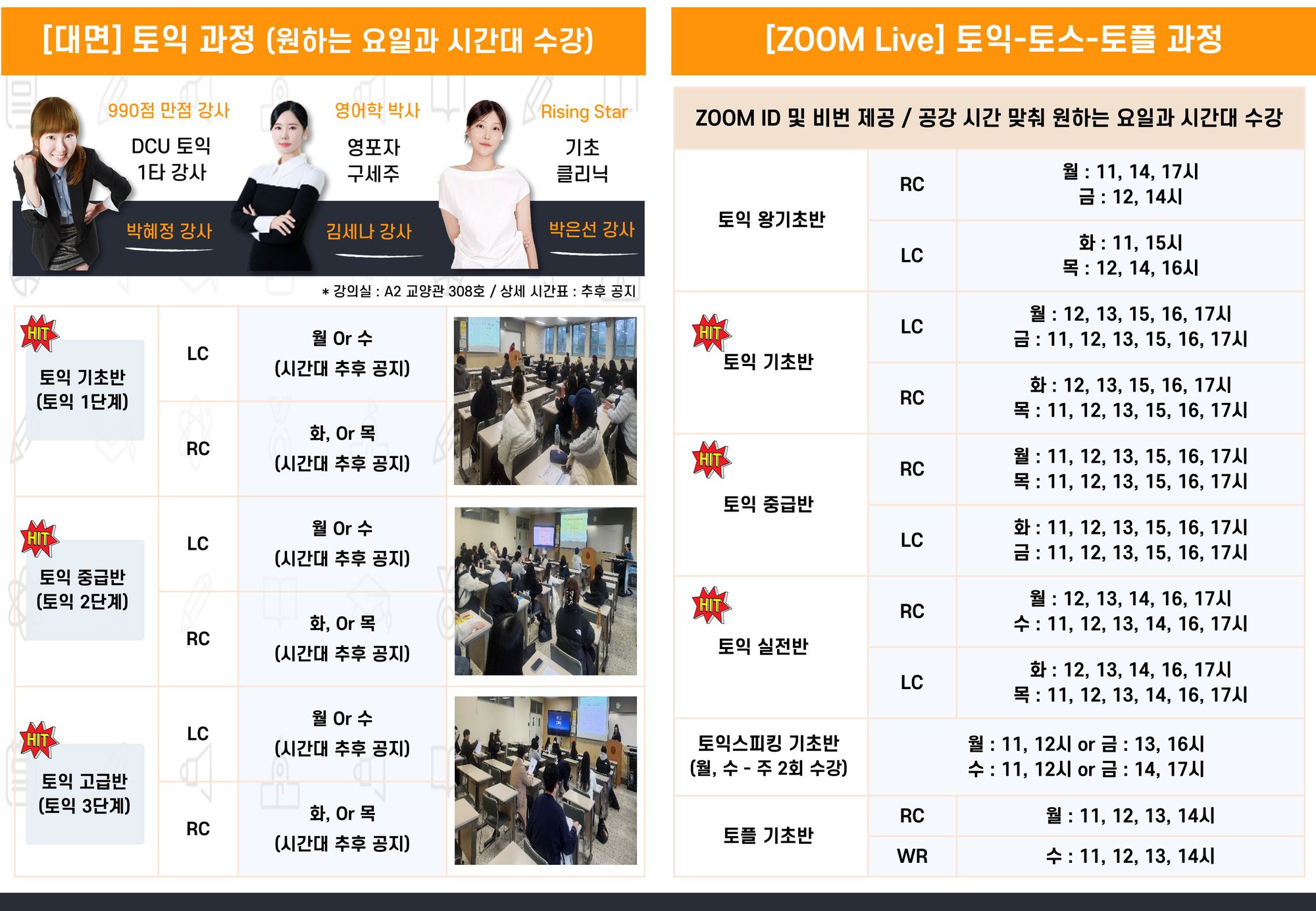 슬라이드7.JPG