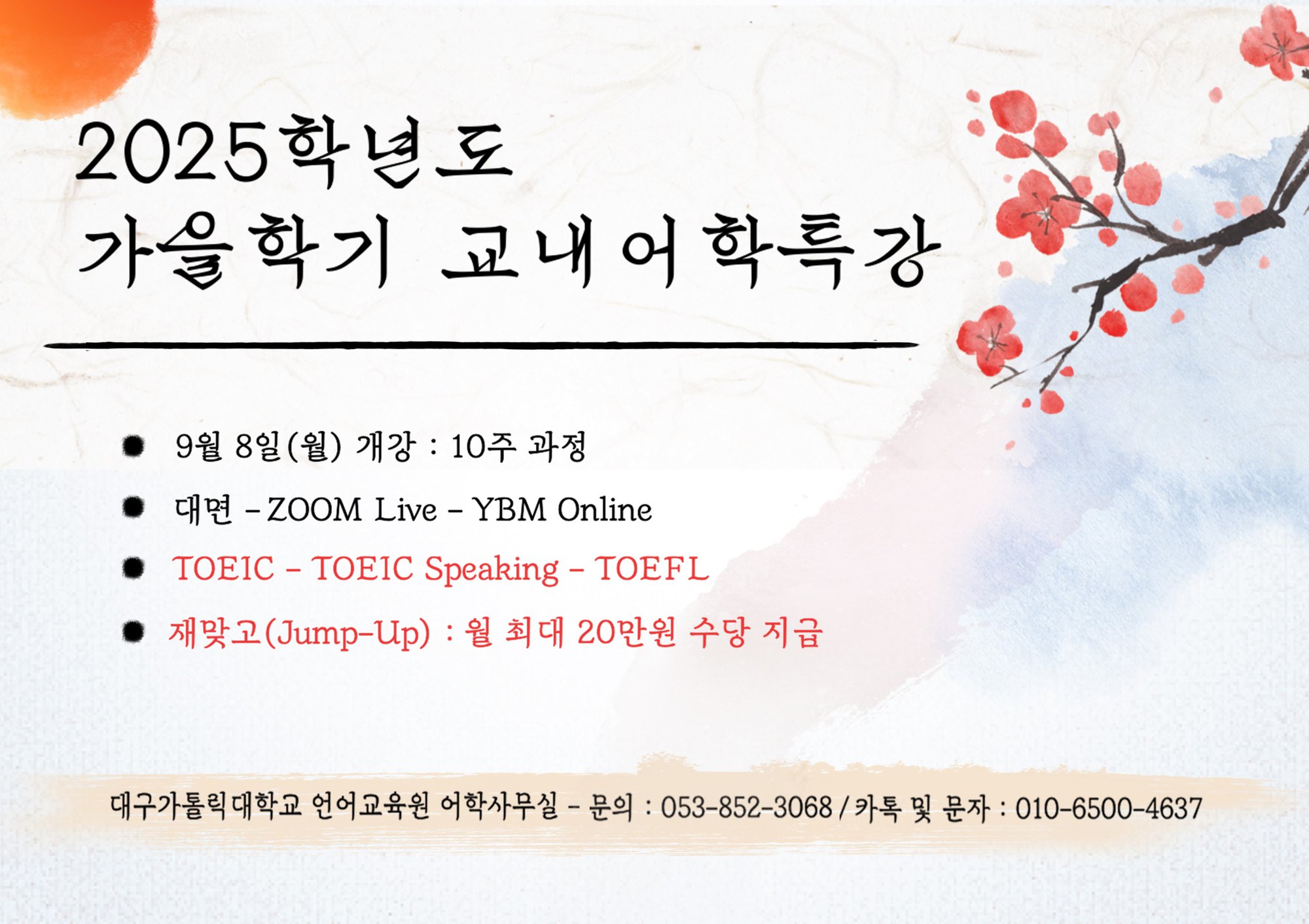 슬라이드1.JPG