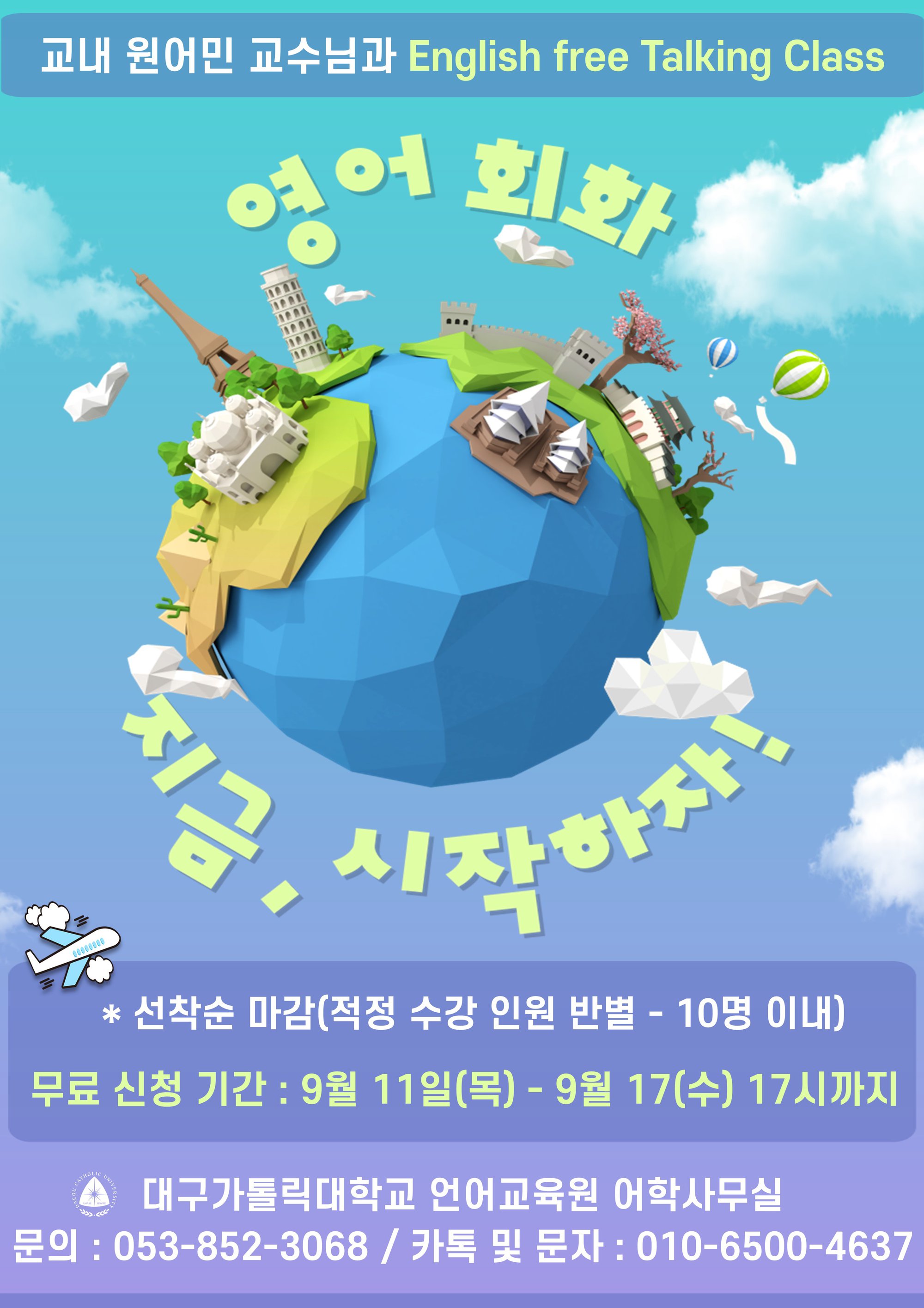 슬라이드1.JPG