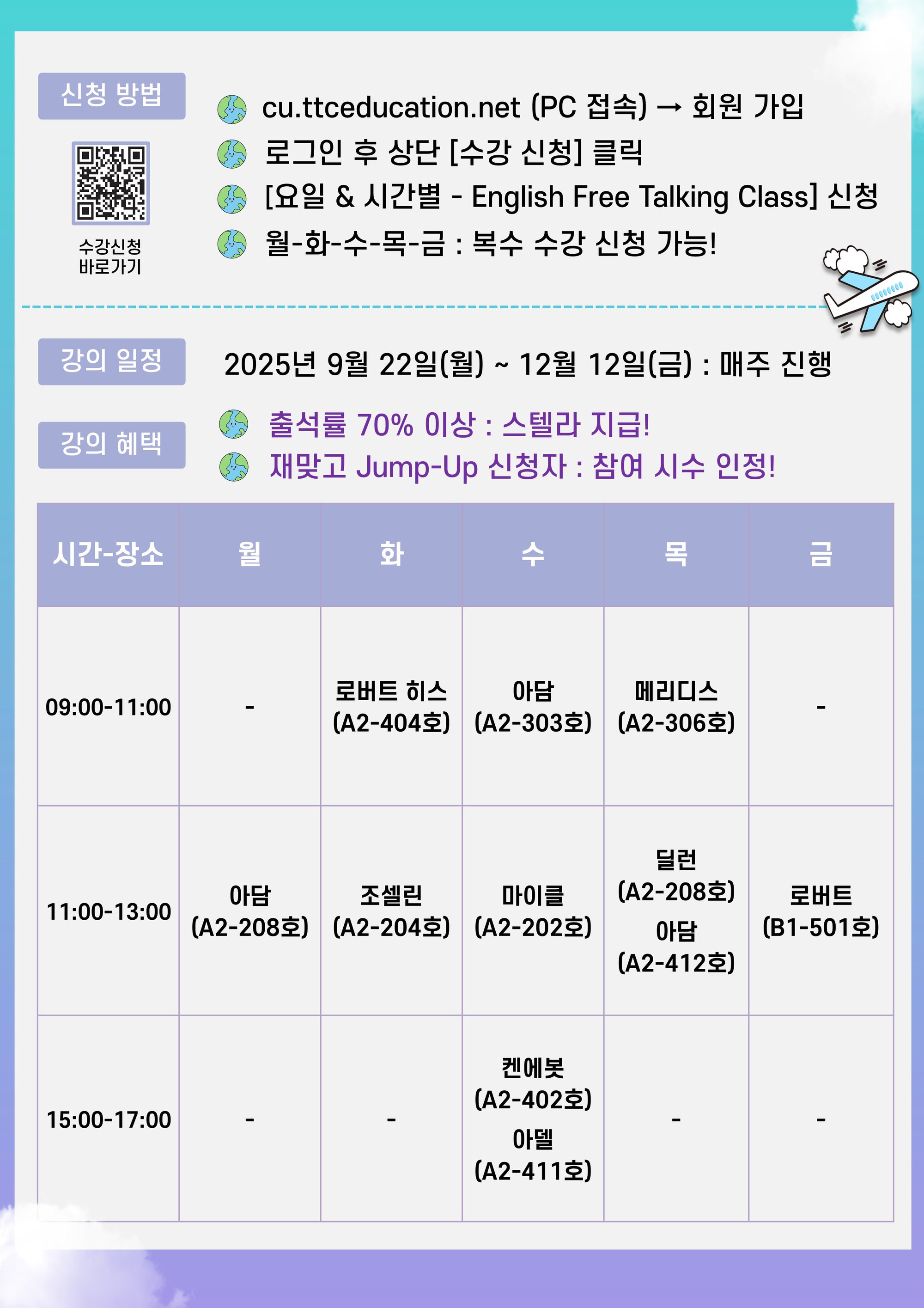 슬라이드2.JPG