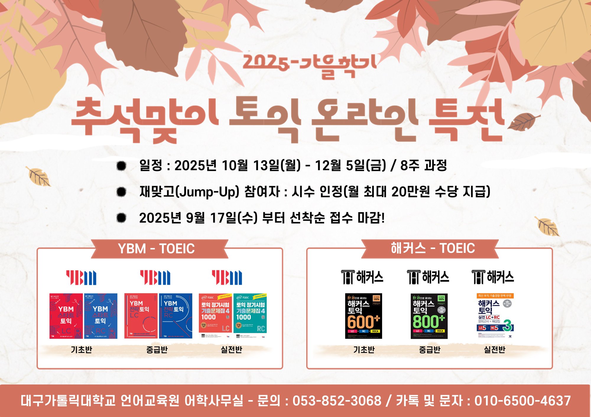 슬라이드1.JPG