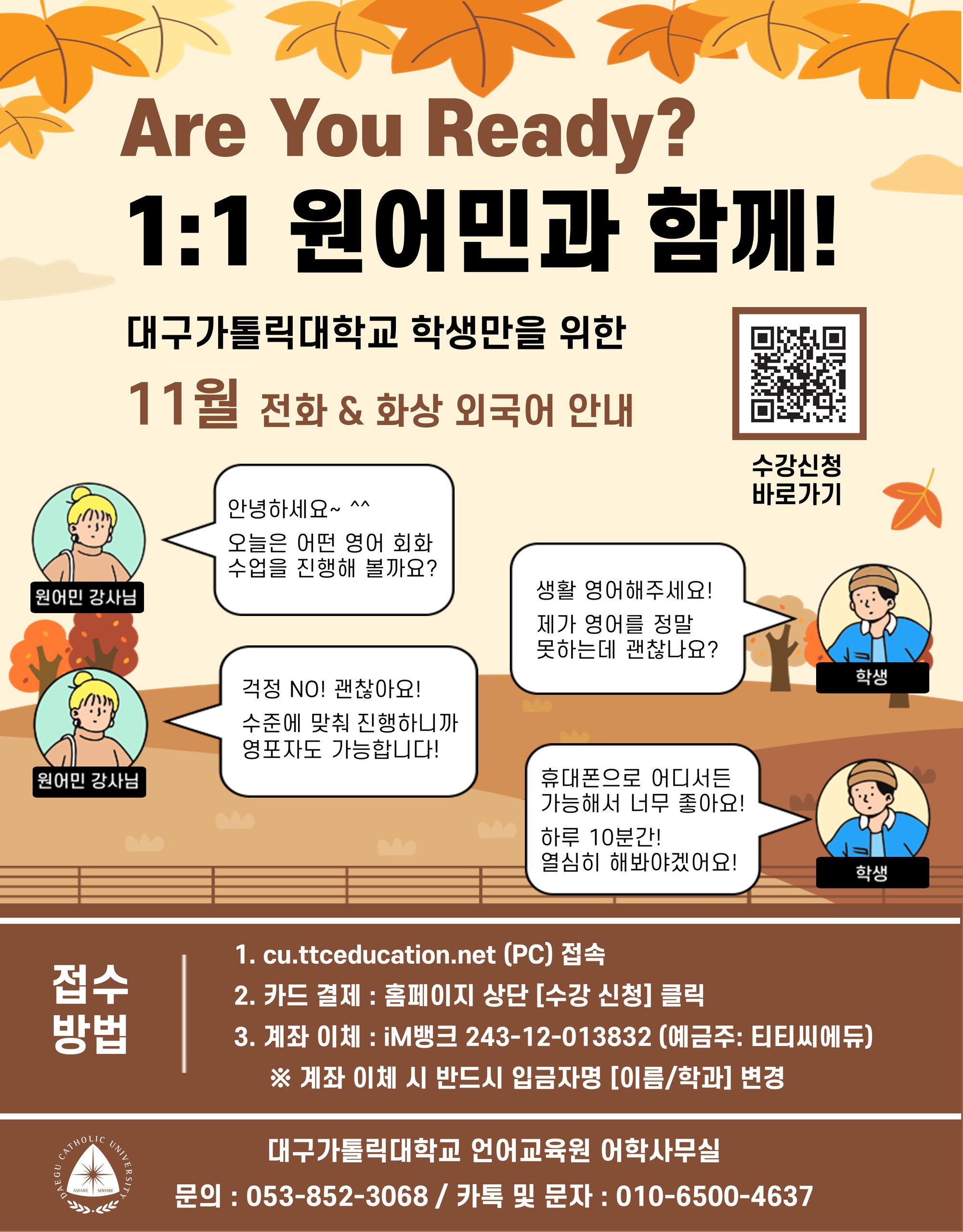 슬라이드1.JPG
