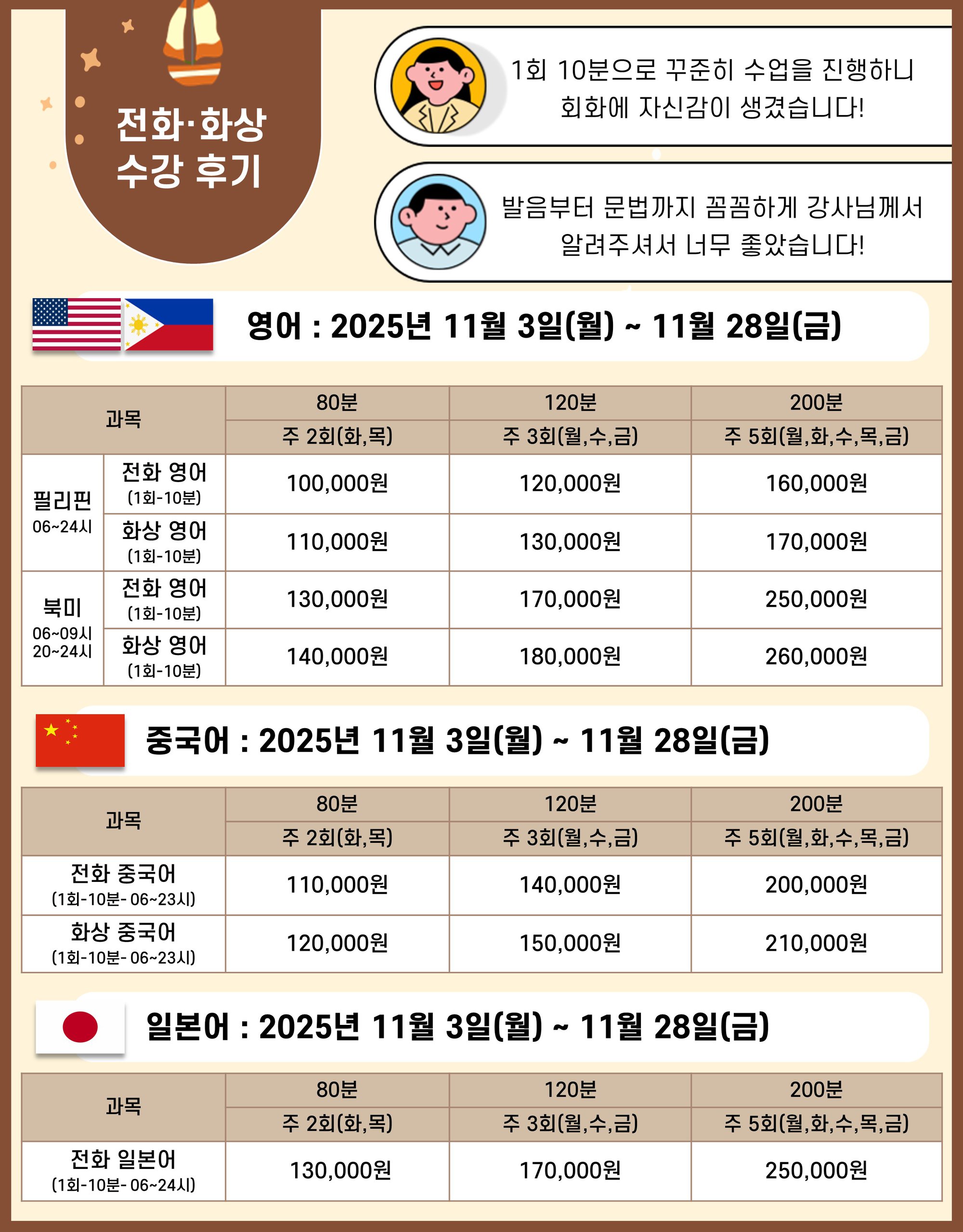 슬라이드2.JPG