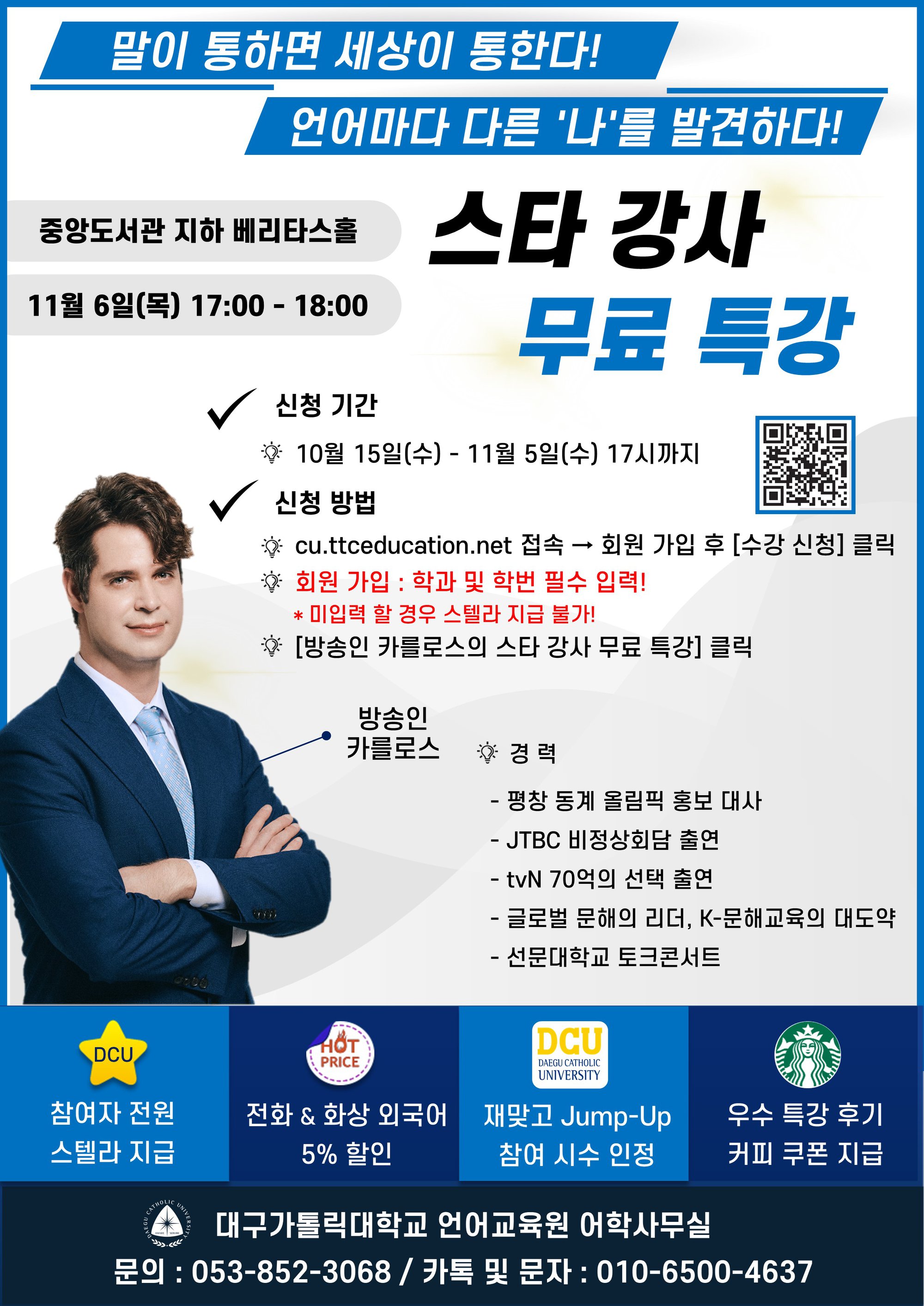 슬라이드1.JPG