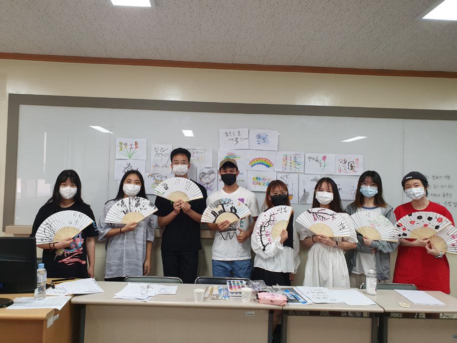 5급반 문화수업2.jpg