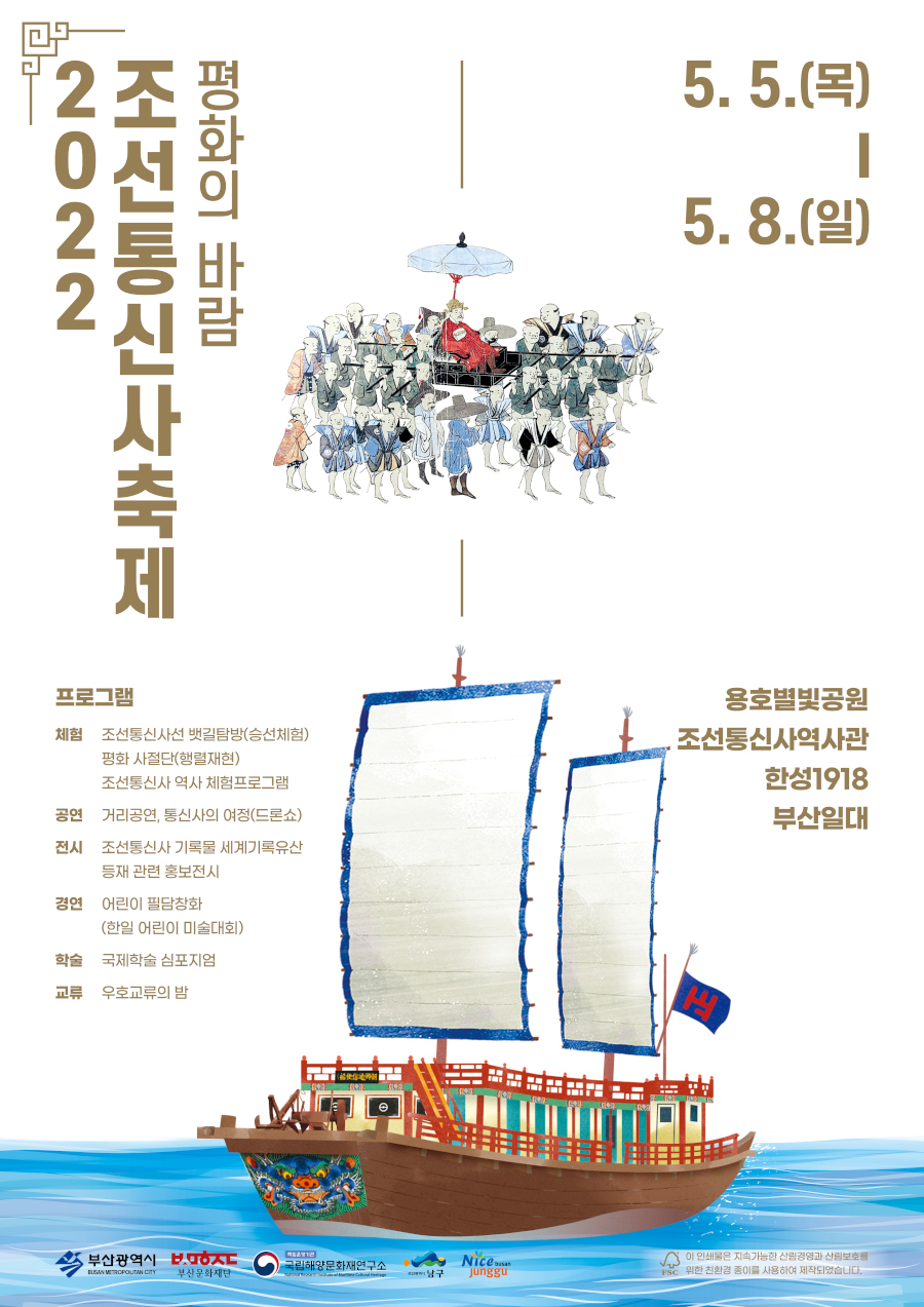 포스터.jpg