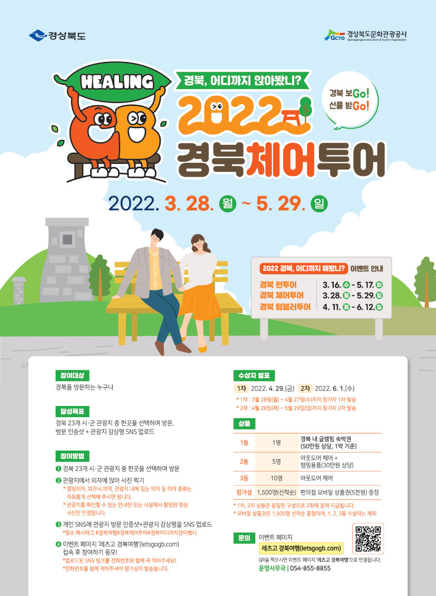 포스터.jpg