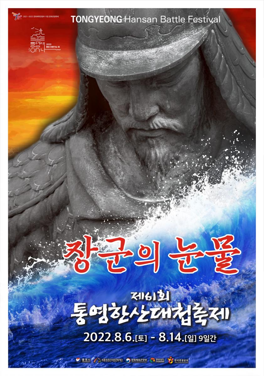 포스터 (2).jpg