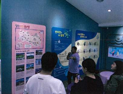 반려동물보건학과_의성펫월드 증빙자료 3 231027.png