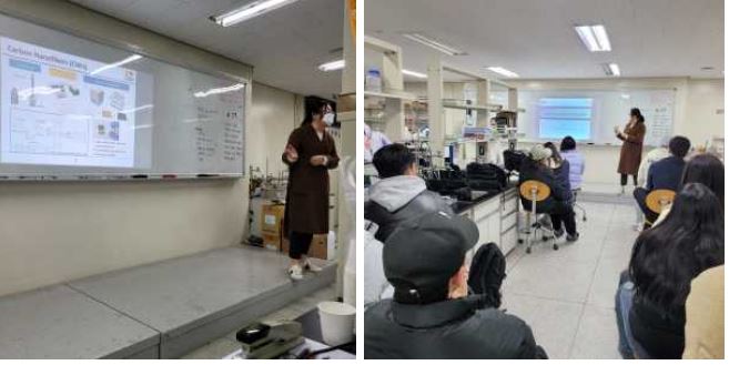 음극소재2 23.11.23~29.JPG