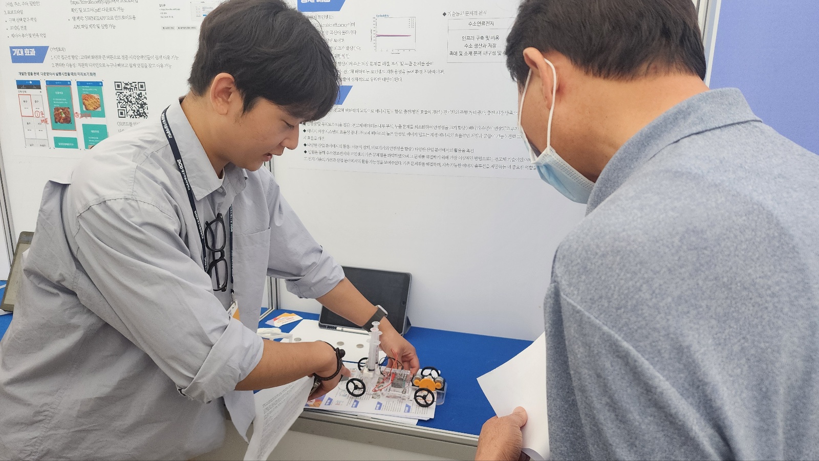 KakaoTalk_20240605_102804206_04.jpg