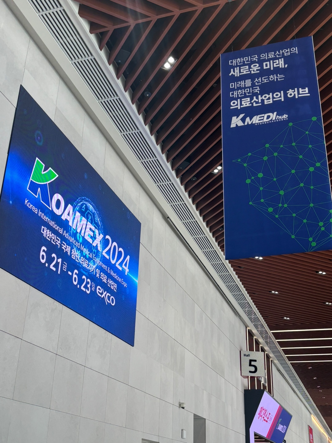 board_data["image_no"]