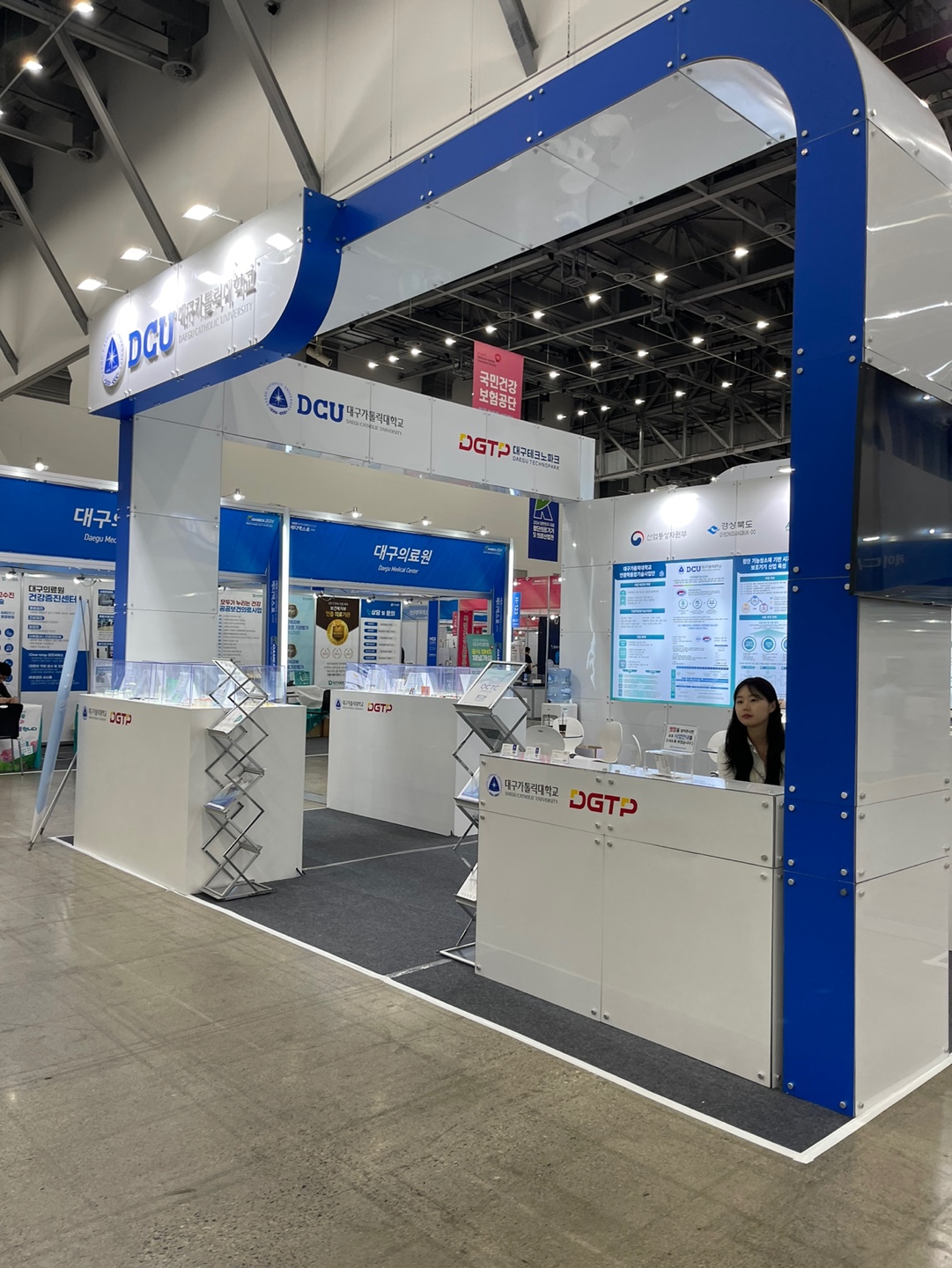 Koamex Job Fair 2024 (4).jpg
