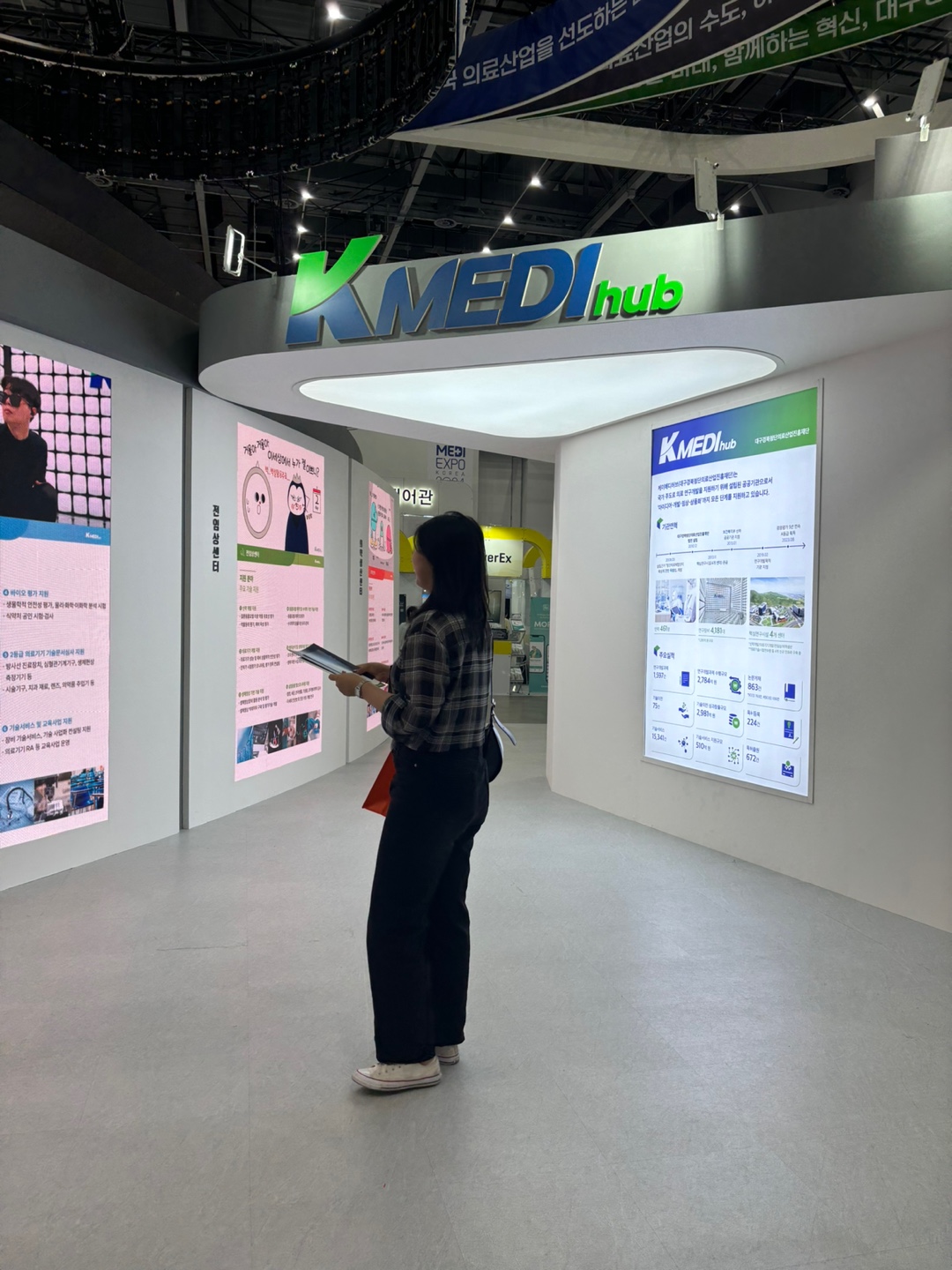 Koamex Job Fair 2024 (6).jpg