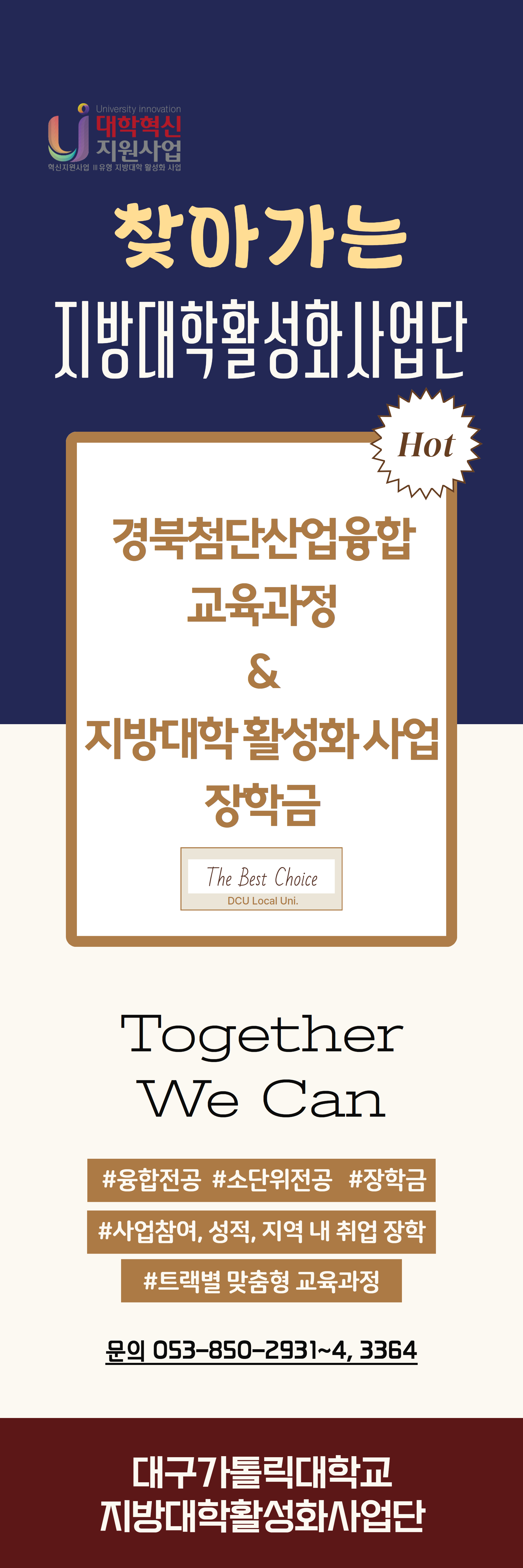 배너.png