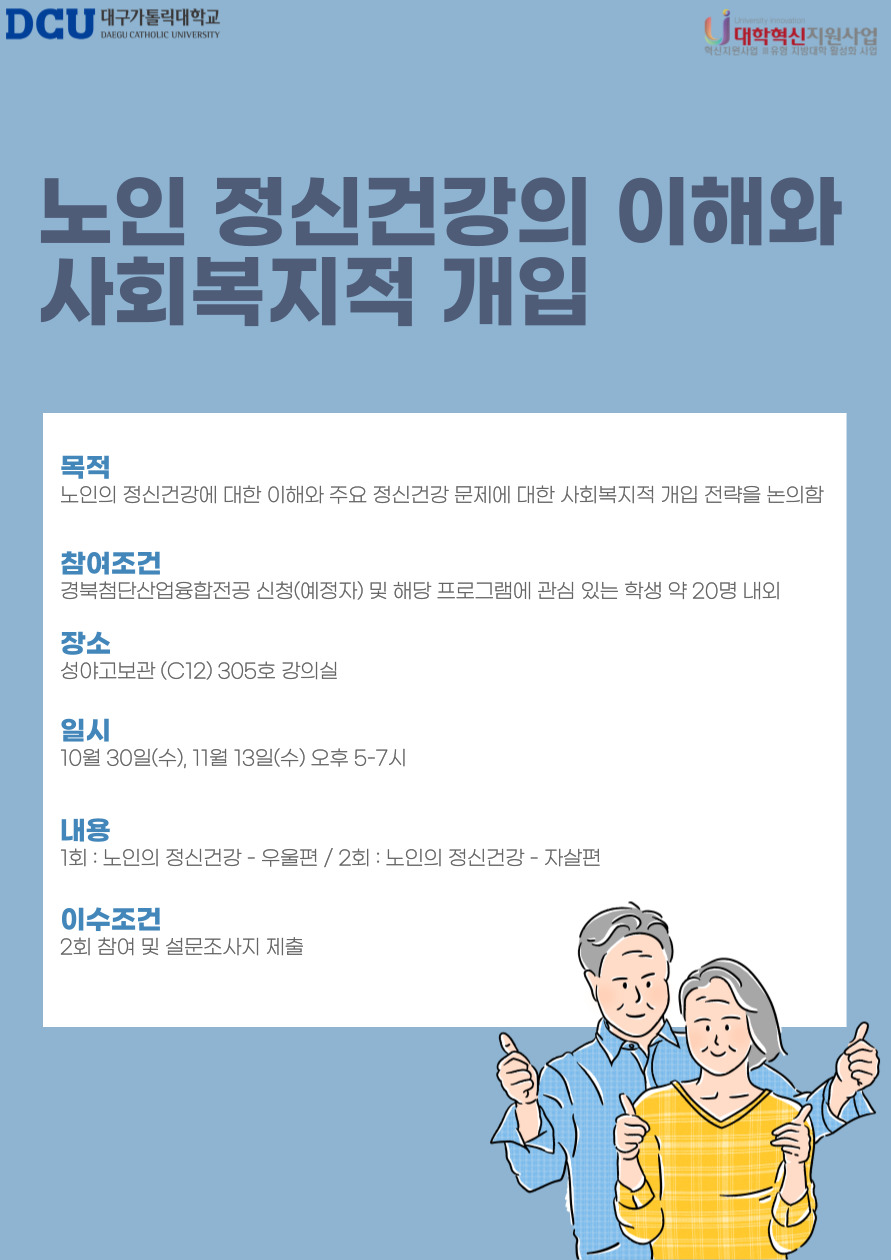포스터(1).jpg