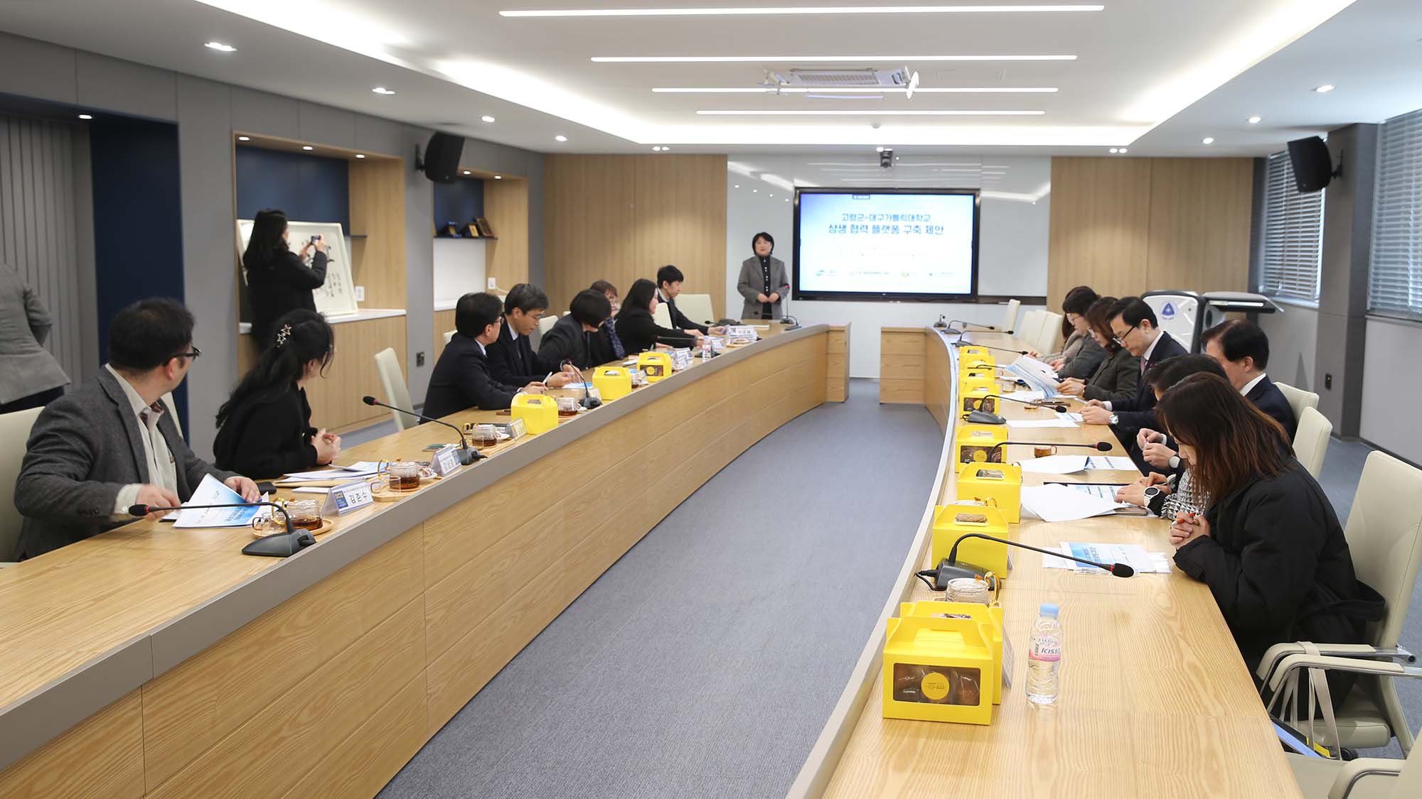 20260202_대구가톨릭대-고령군 MOUf2.jpg