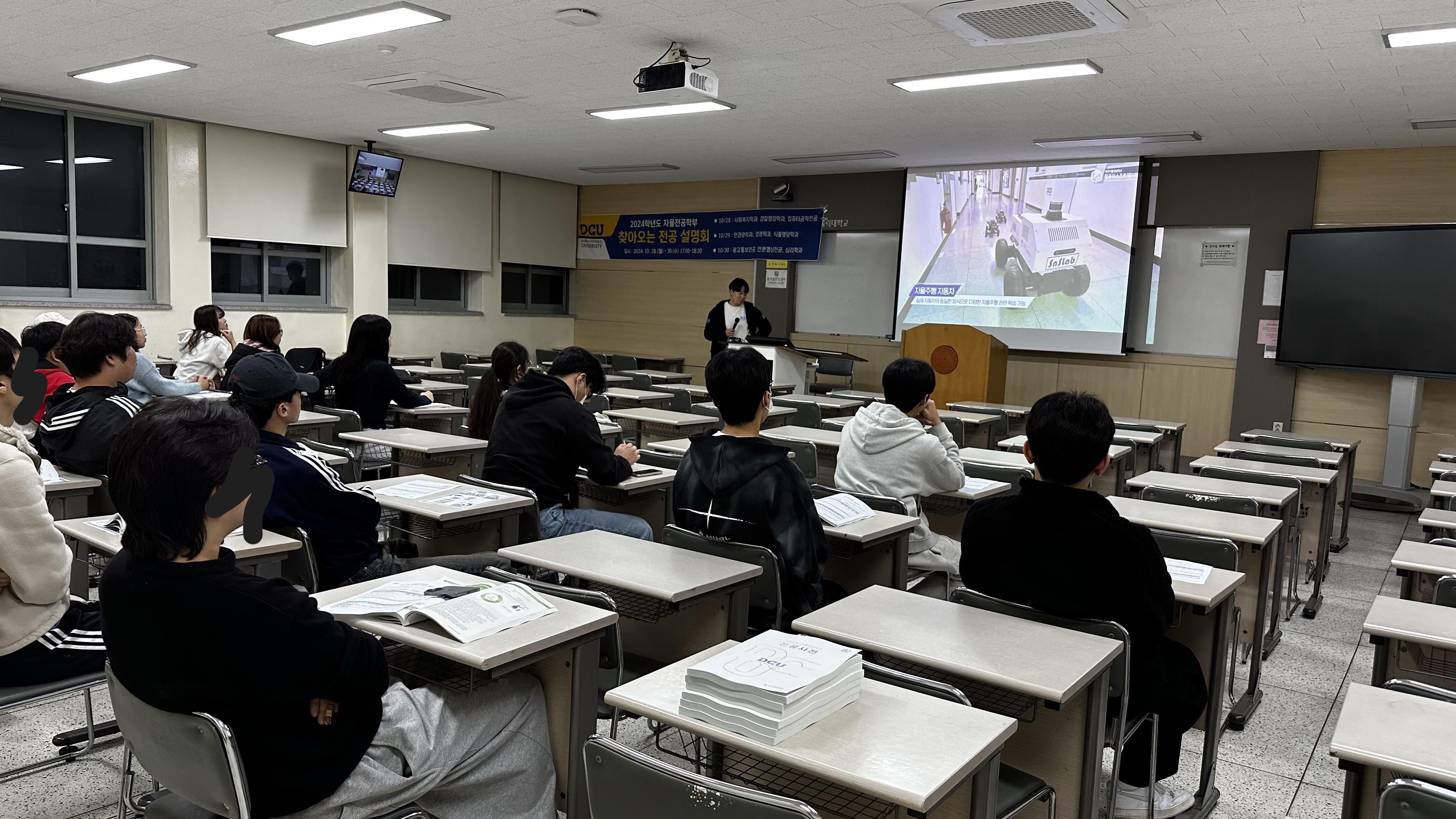 컴퓨터공학2.jpg