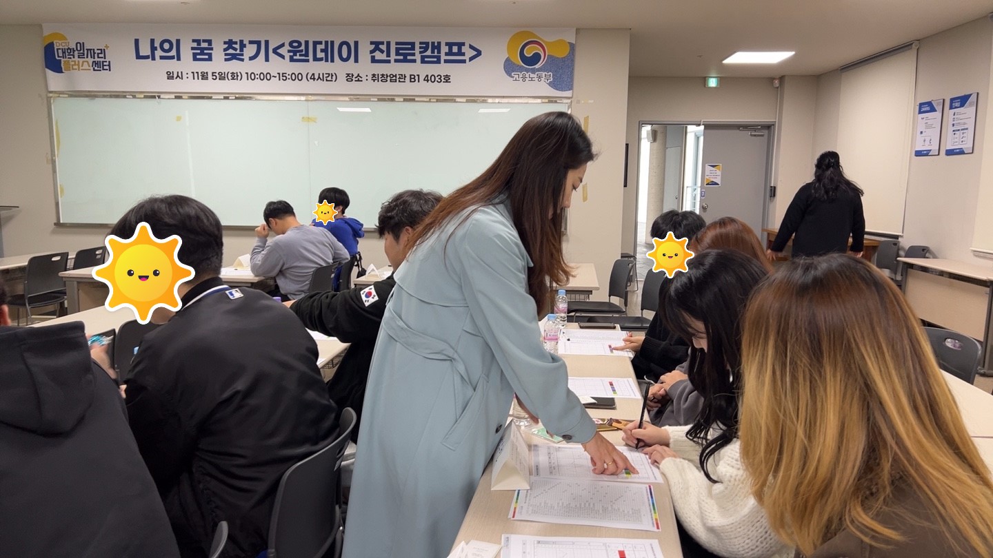 KakaoTalk_20241105_161204049_05.jpg