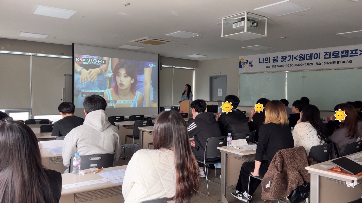 KakaoTalk_20241105_161204049_06.jpg