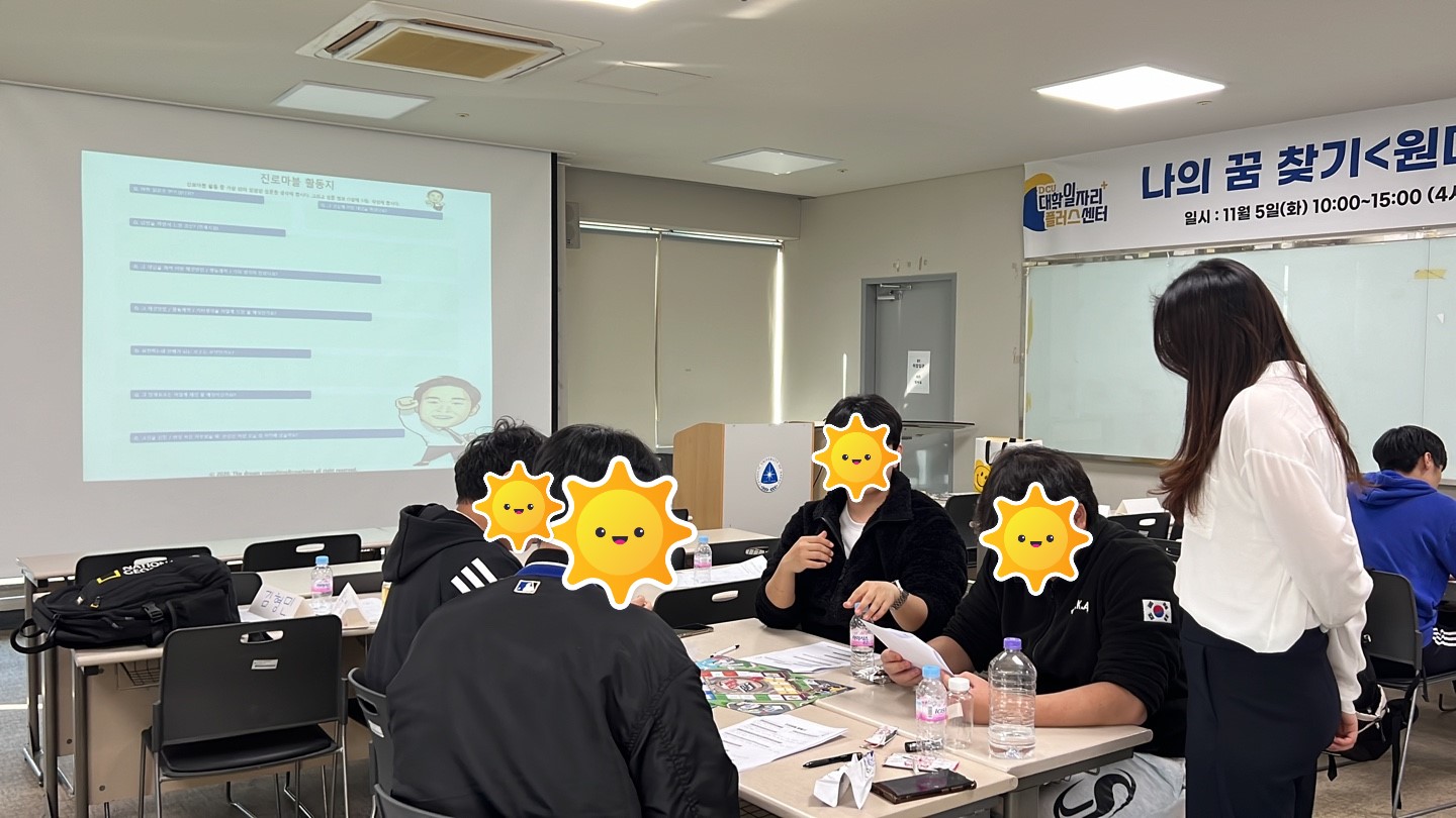 KakaoTalk_20241105_161204049_18.jpg
