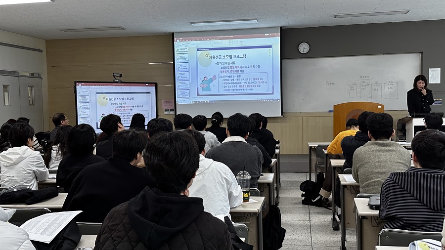 KakaoTalk_20250312_091451940_22.jpg