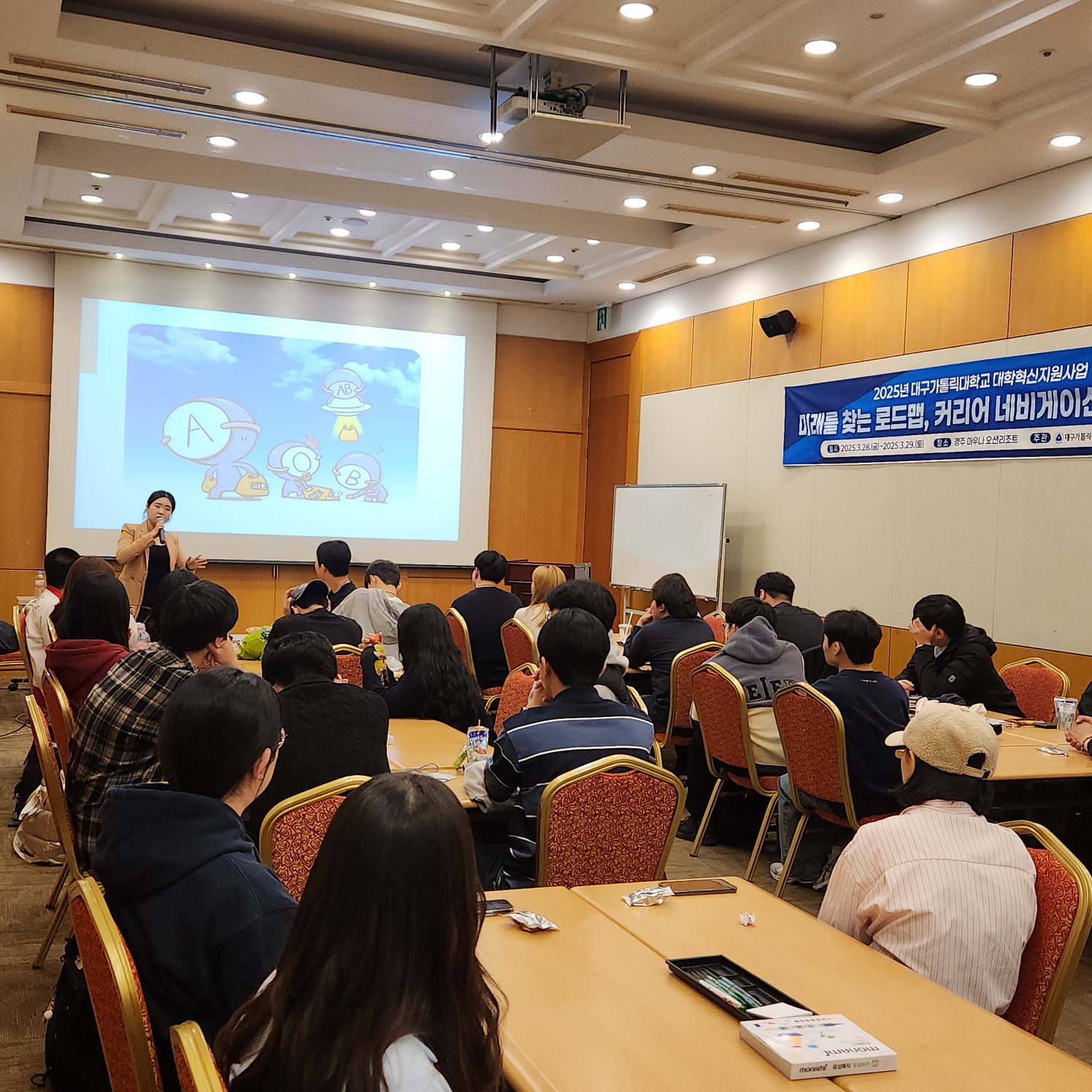 KakaoTalk_20250331_142330050_22.jpg