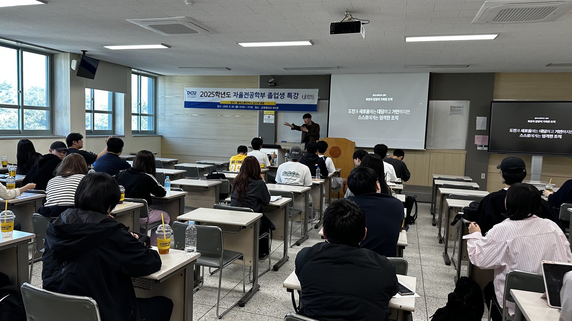 KakaoTalk_20250430_100805234_01.jpg