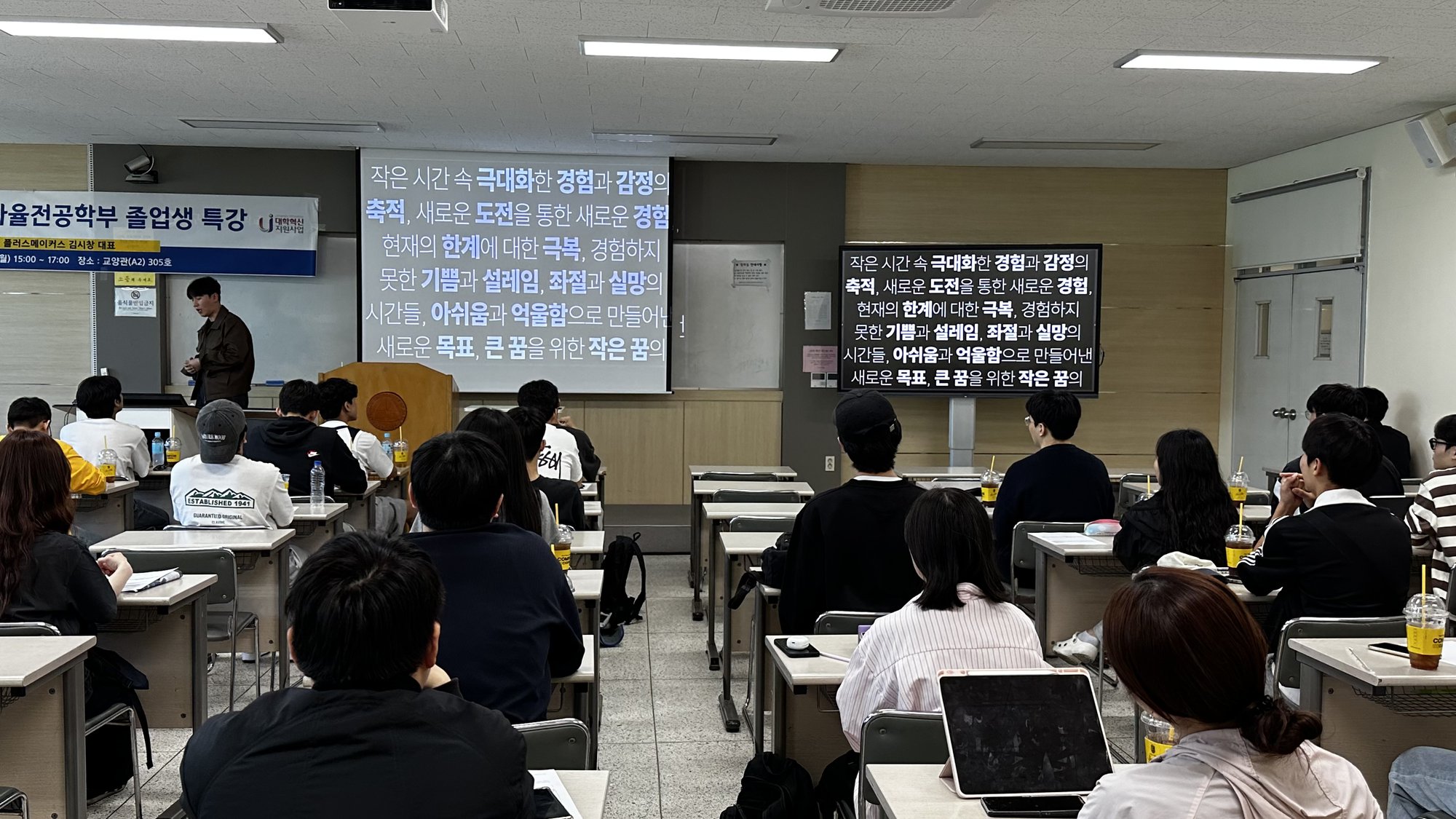 KakaoTalk_20250430_100805234_03.jpg