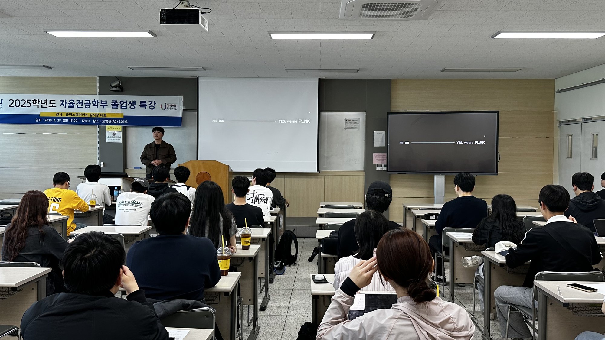 KakaoTalk_20250430_100805234_16.jpg