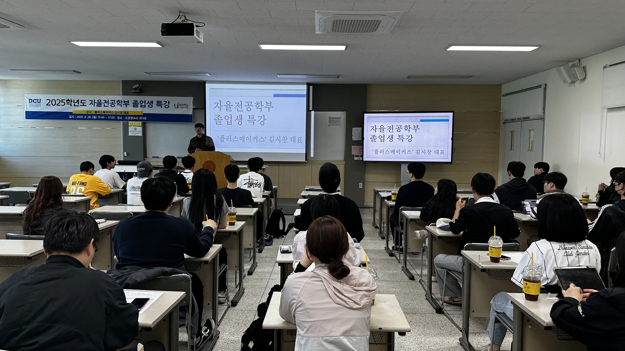 KakaoTalk_20250430_100805234_17.jpg
