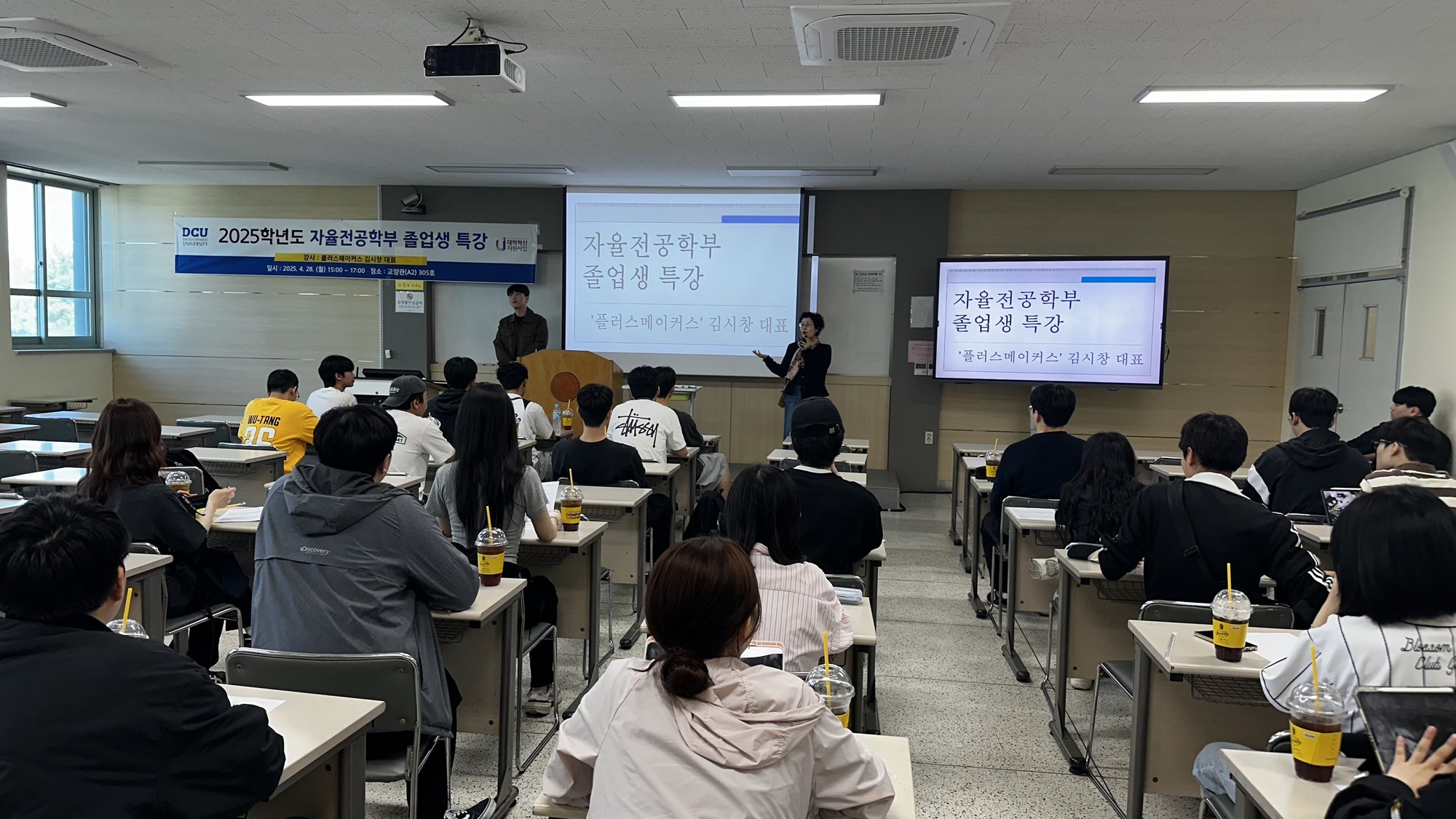 KakaoTalk_20250430_100805234_24.jpg