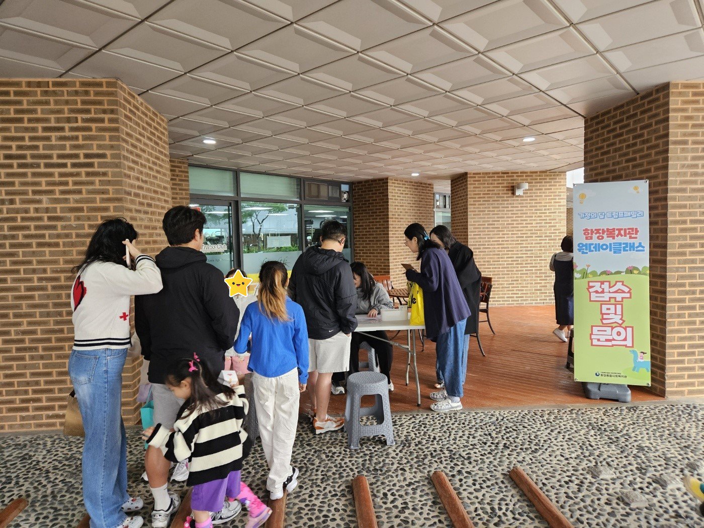 KakaoTalk_20250721_150227344_04.jpg