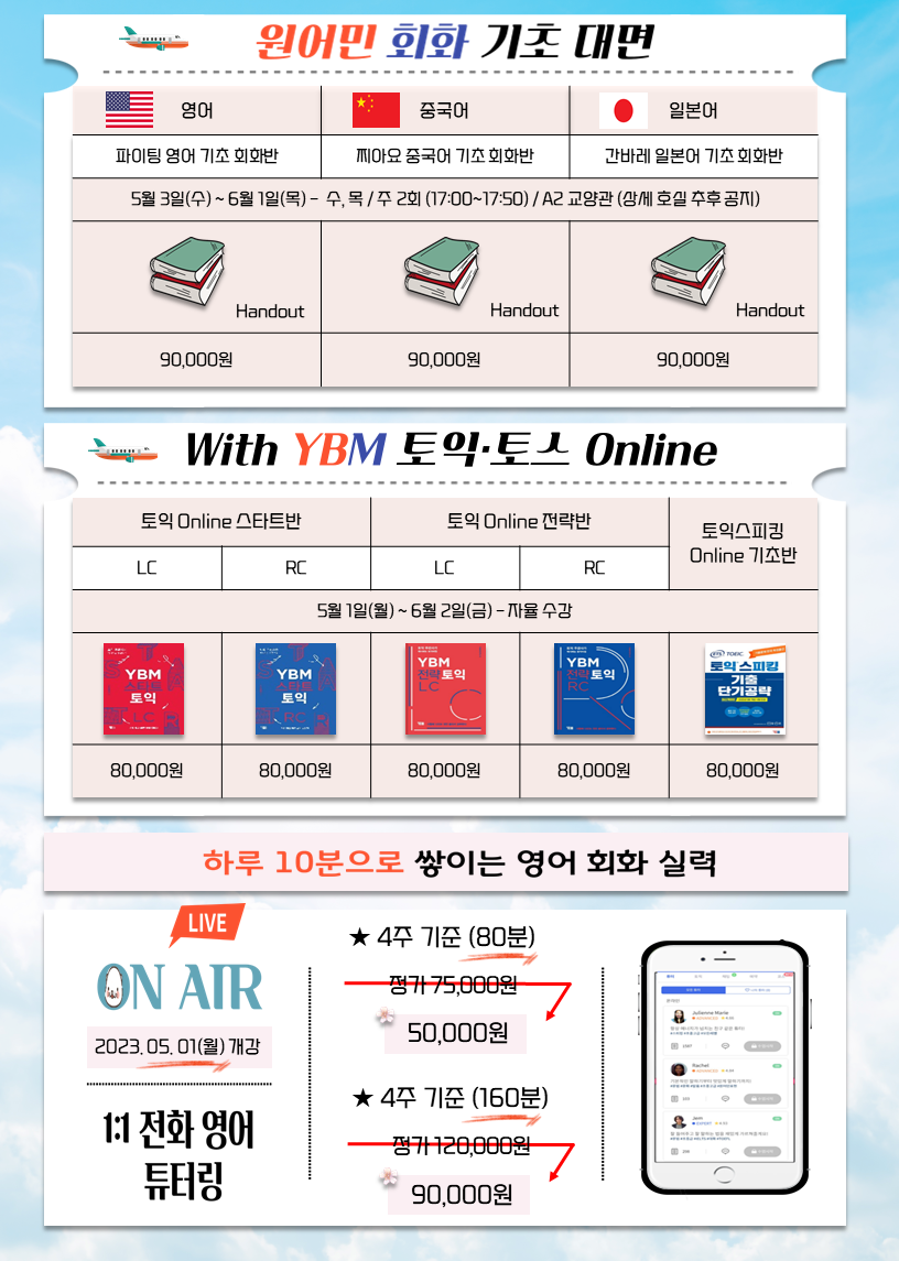 포스터2 .png