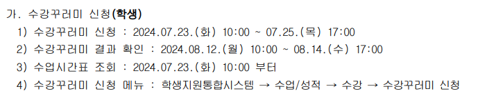 캡처.PNG