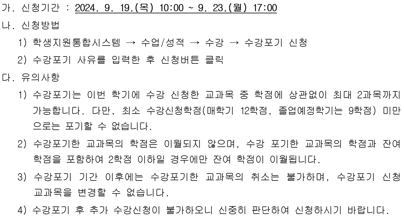 캡처.PNG