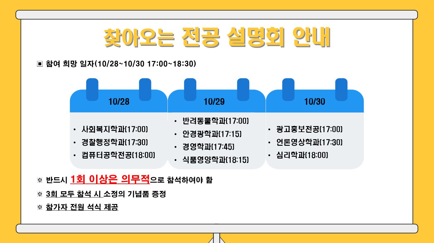 캡처.JPG