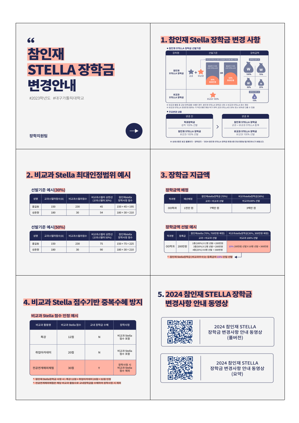 빈 문서 1001.png