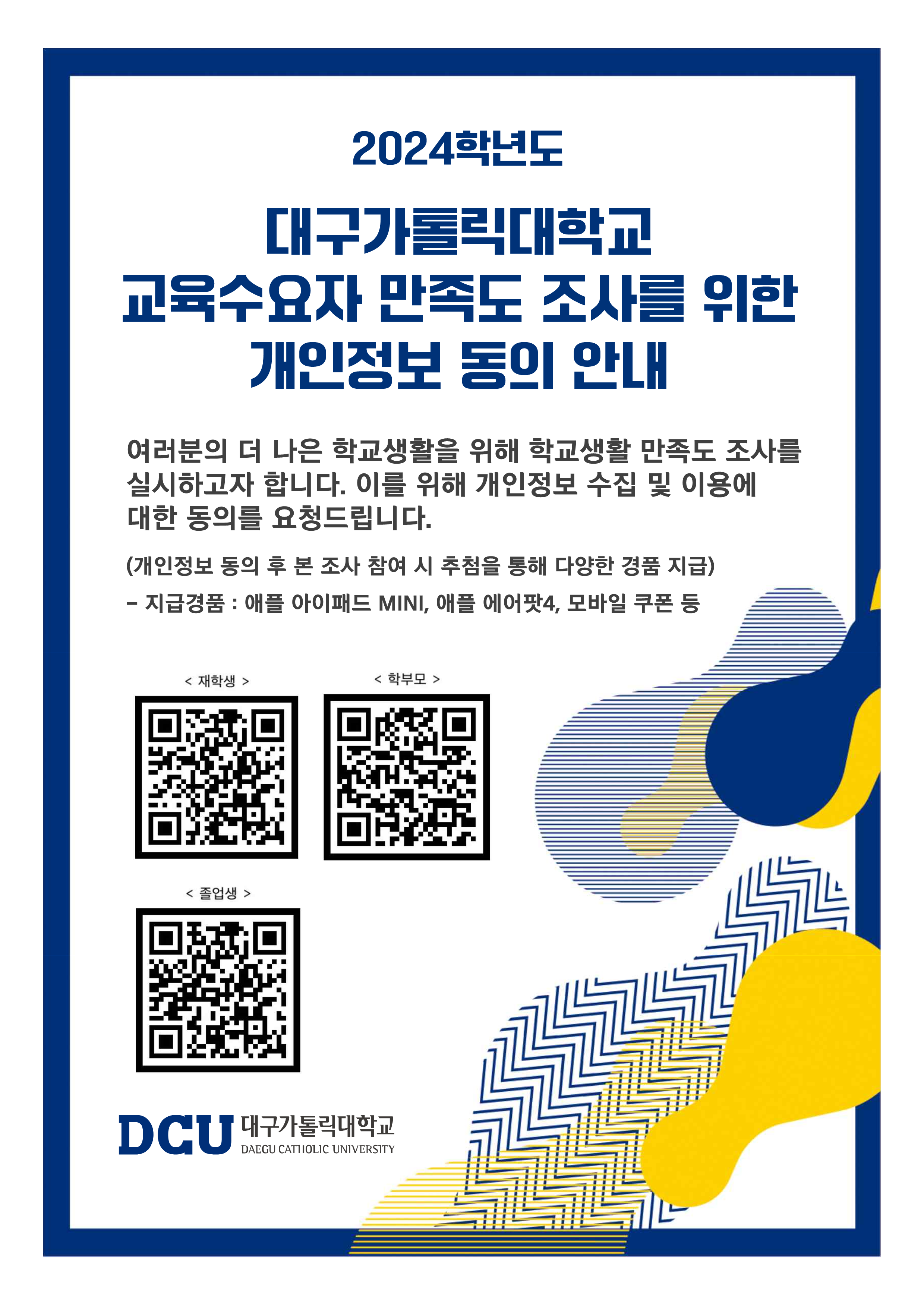 ac88aecf36bd79f7a5eebd407b5185a16566f86b.png