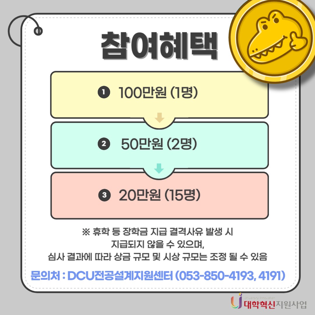 안내 카드뉴스_4.jpg
