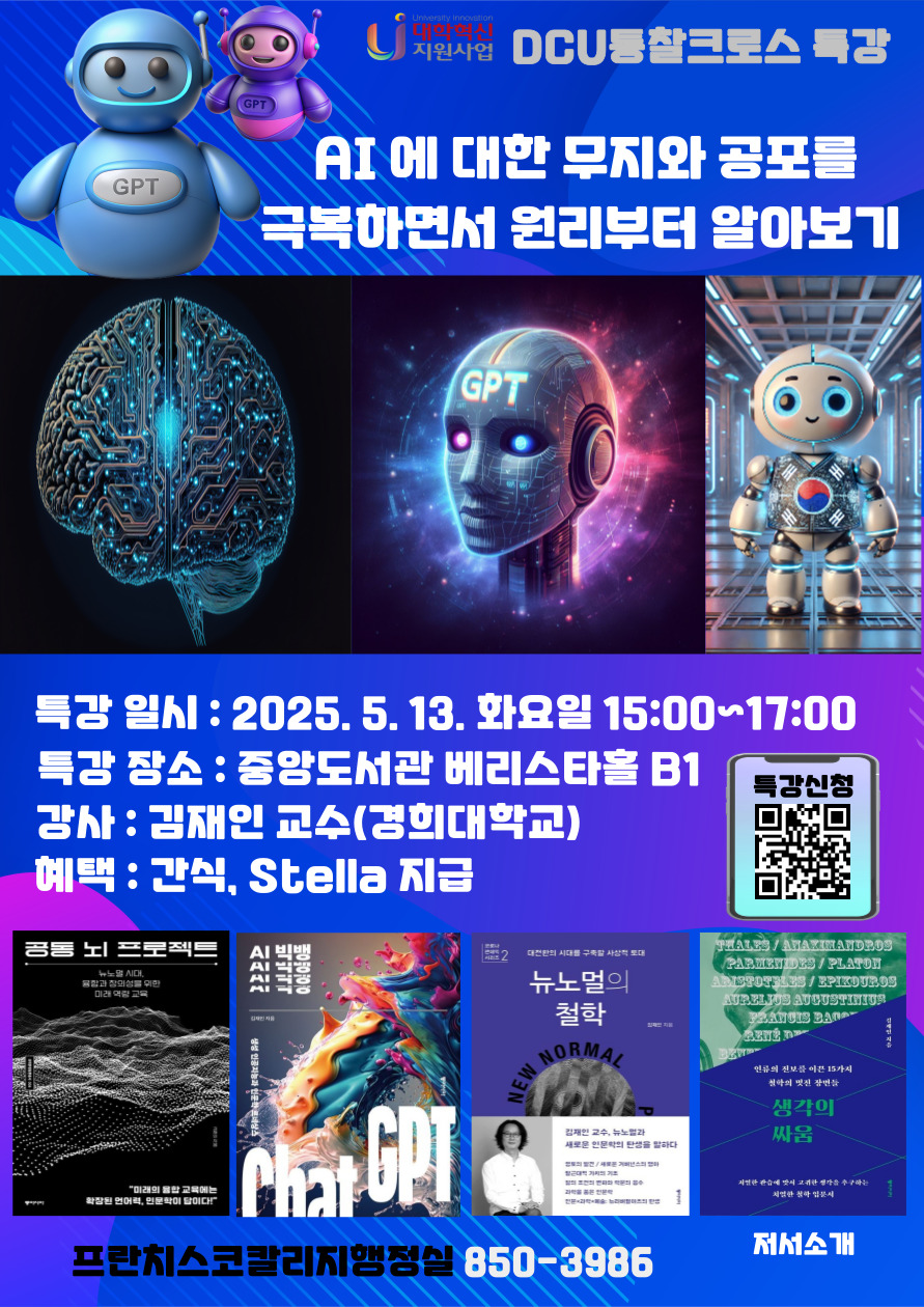 KakaoTalk_20250416_104914533.jpg