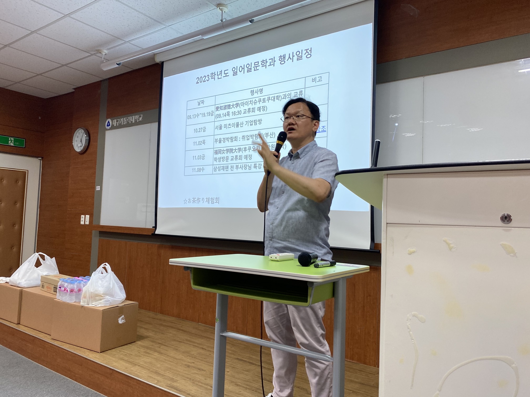 KakaoTalk_20230915_095348423.jpg
