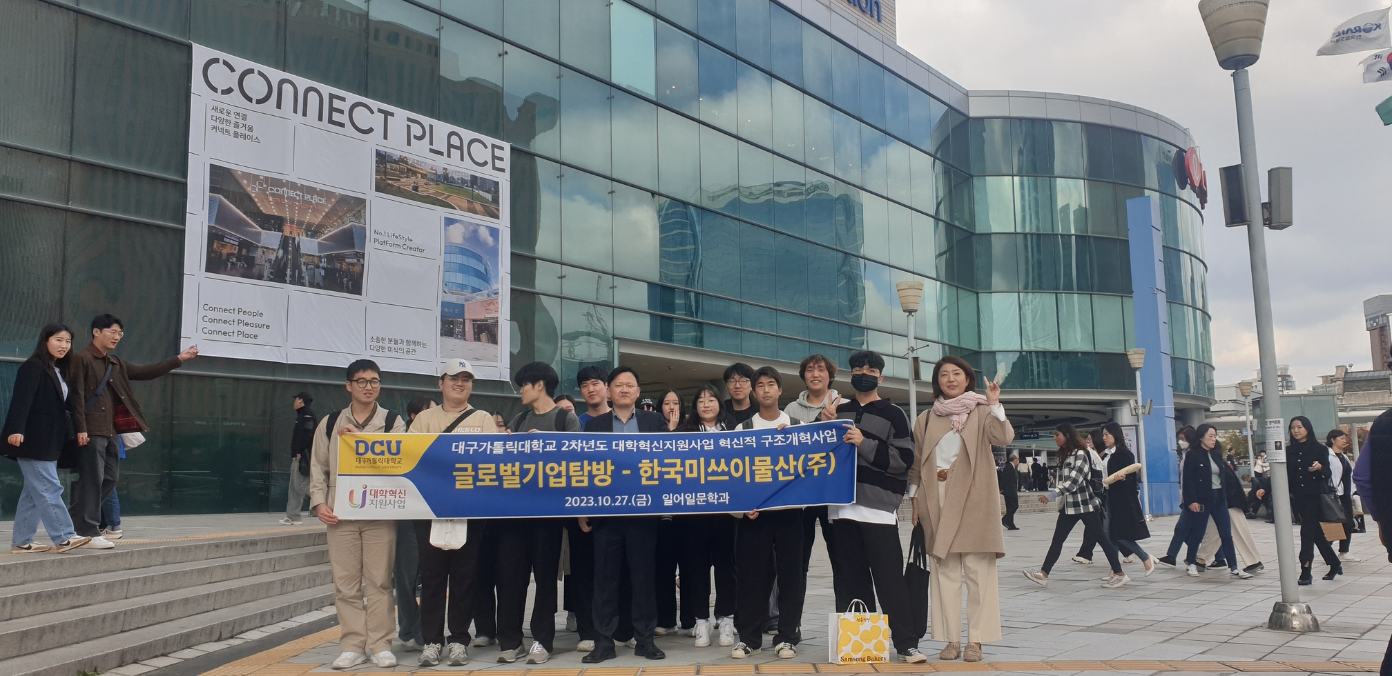 KakaoTalk_20231027_204436720_19-1.jpg