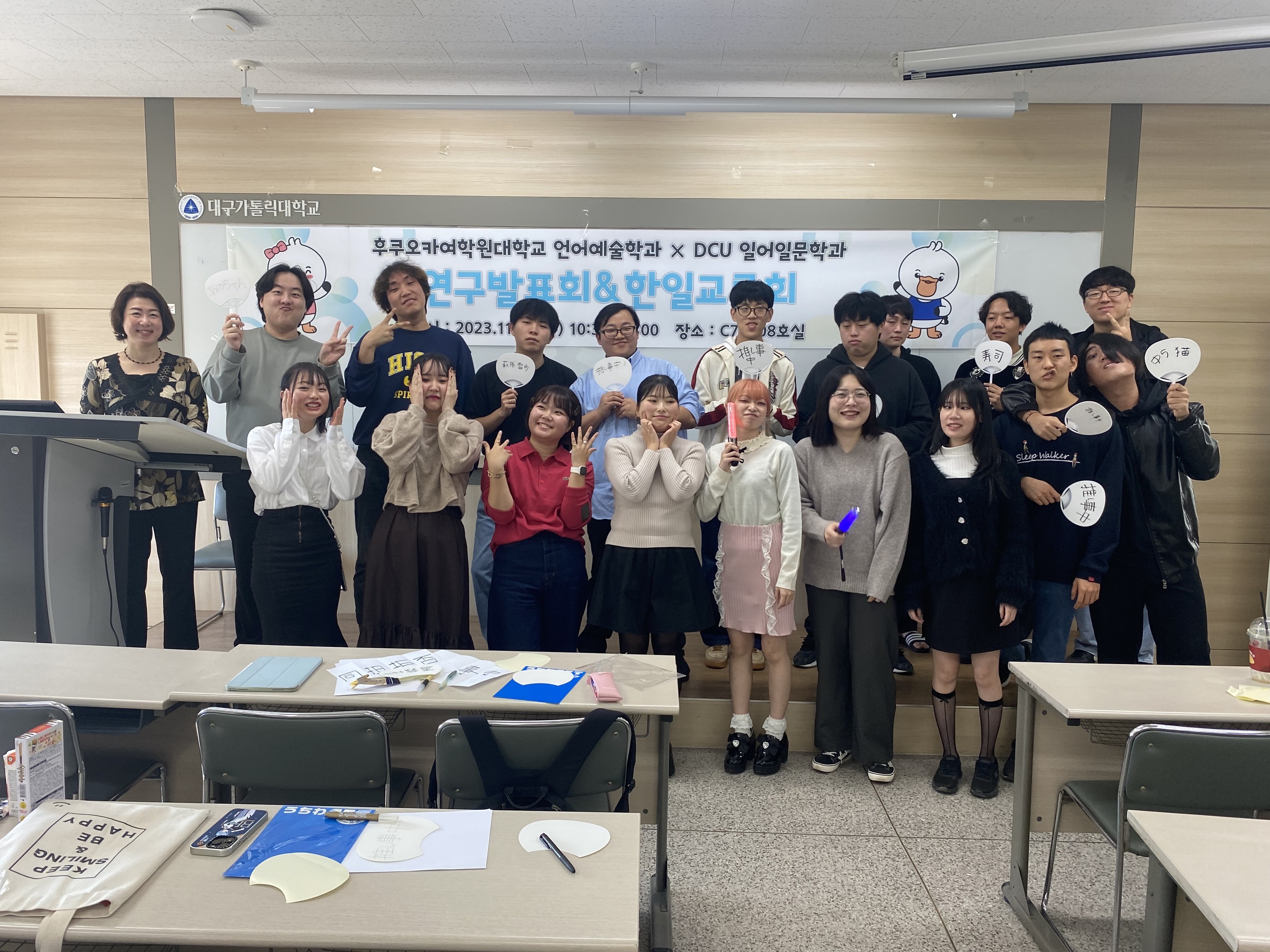 KakaoTalk_20231105_194428756_23-1.jpg