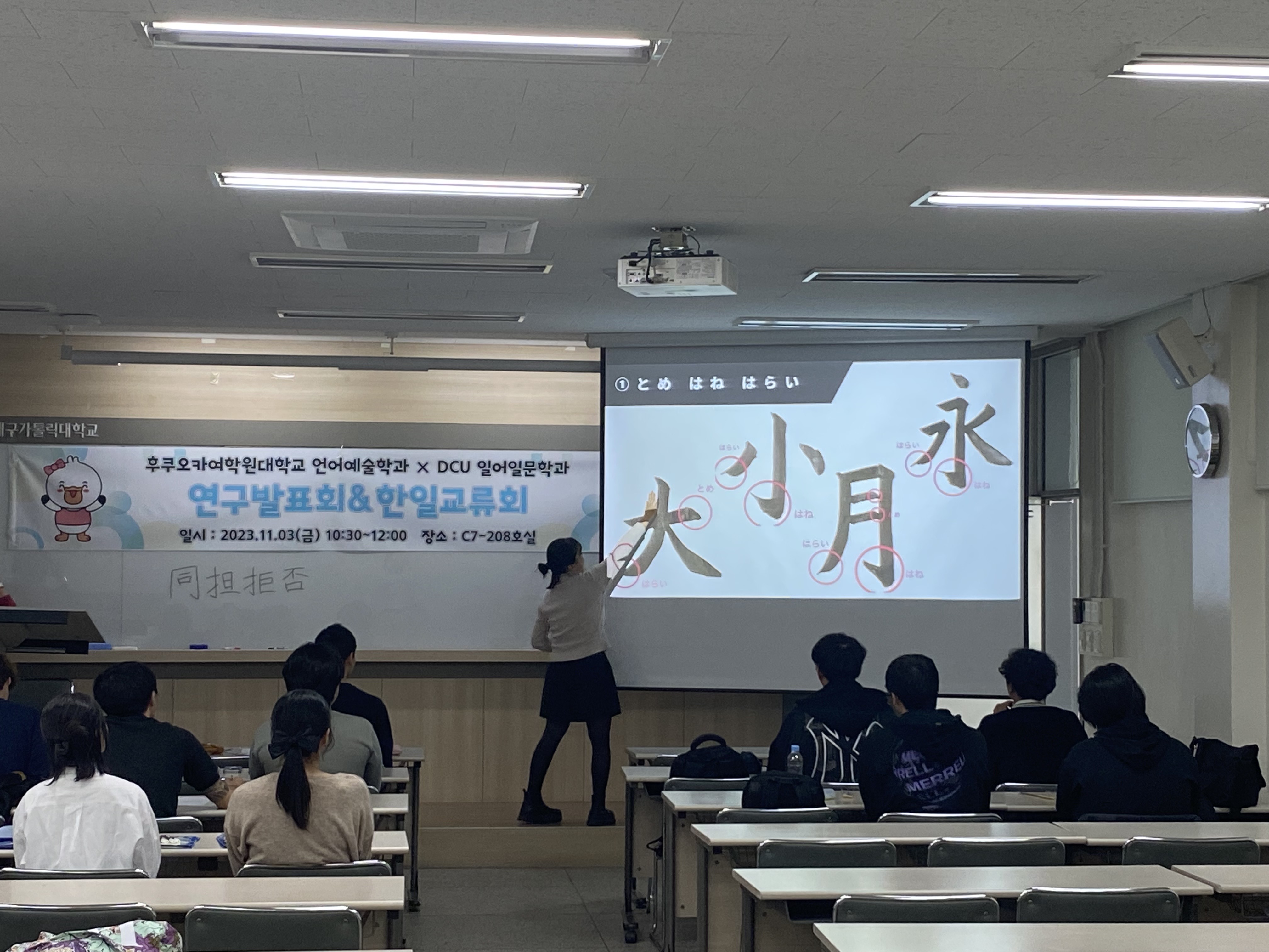 KakaoTalk_20231105_194428756_08.jpg